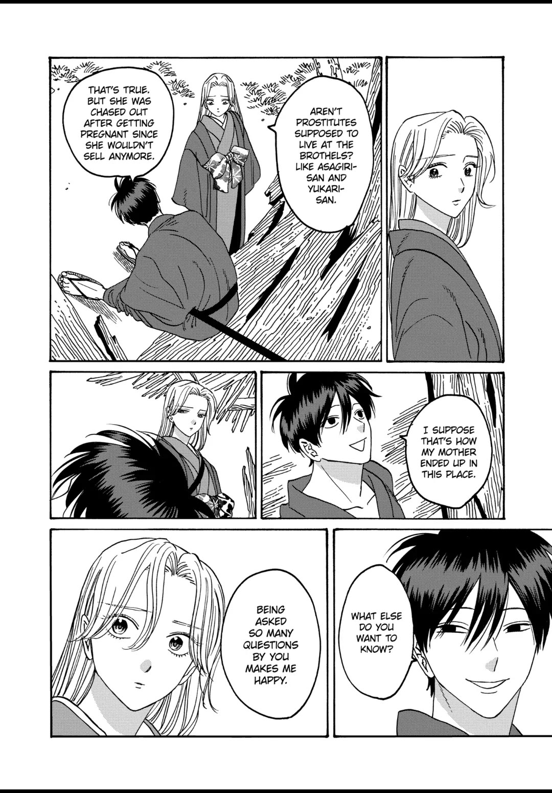 Hotaru no Yomeiri Chapter 42 page 2 - Chapter 42: TOGETHER