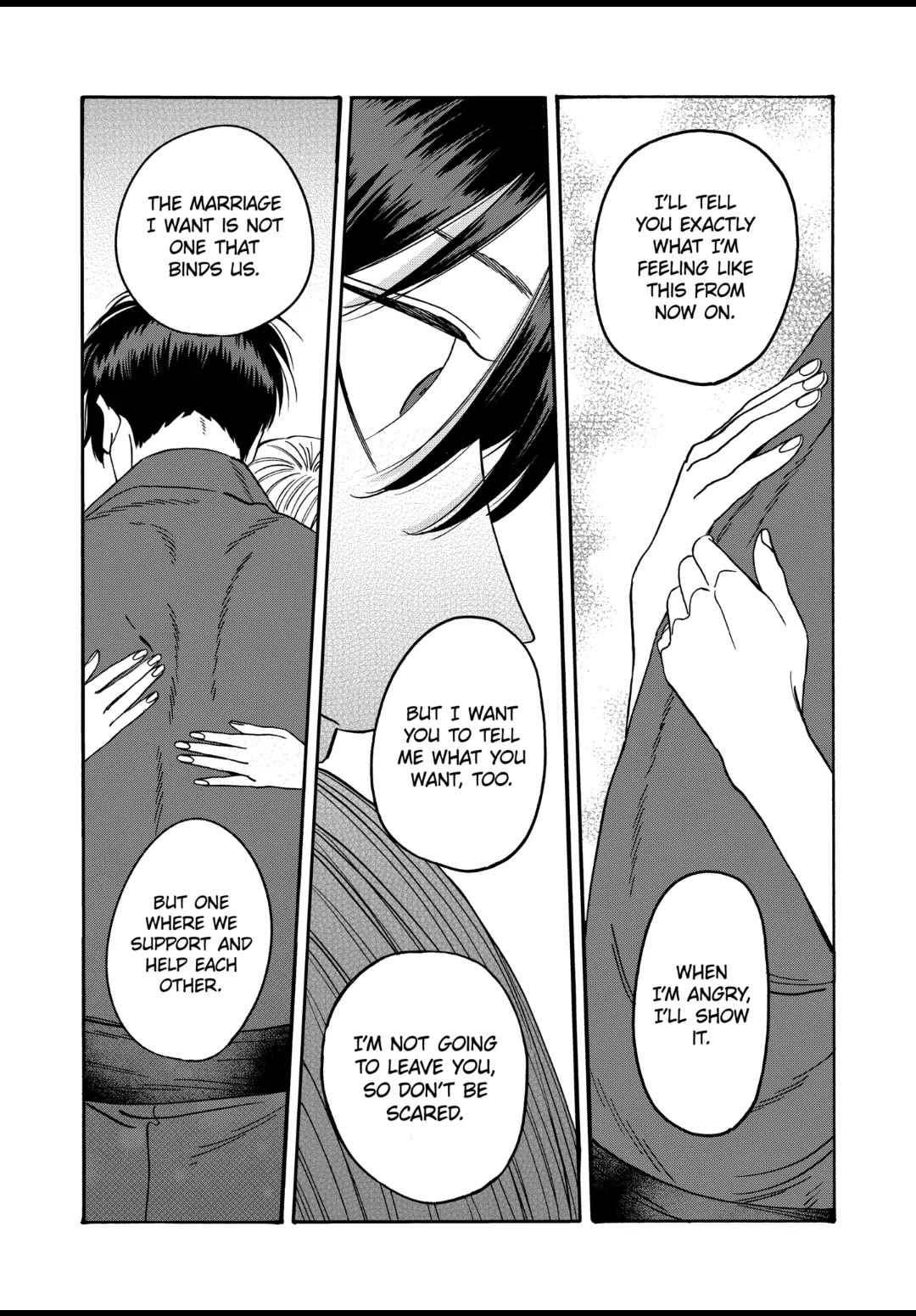 Hotaru no Yomeiri Chapter 42 page 21 - Chapter 42: TOGETHER