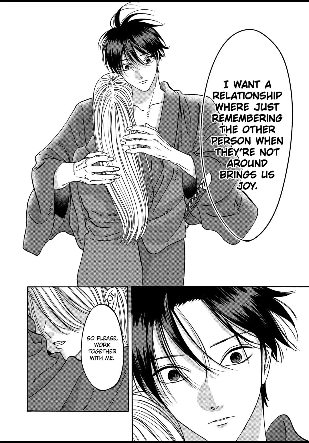 Hotaru no Yomeiri Chapter 42 page 22 - Chapter 42: TOGETHER