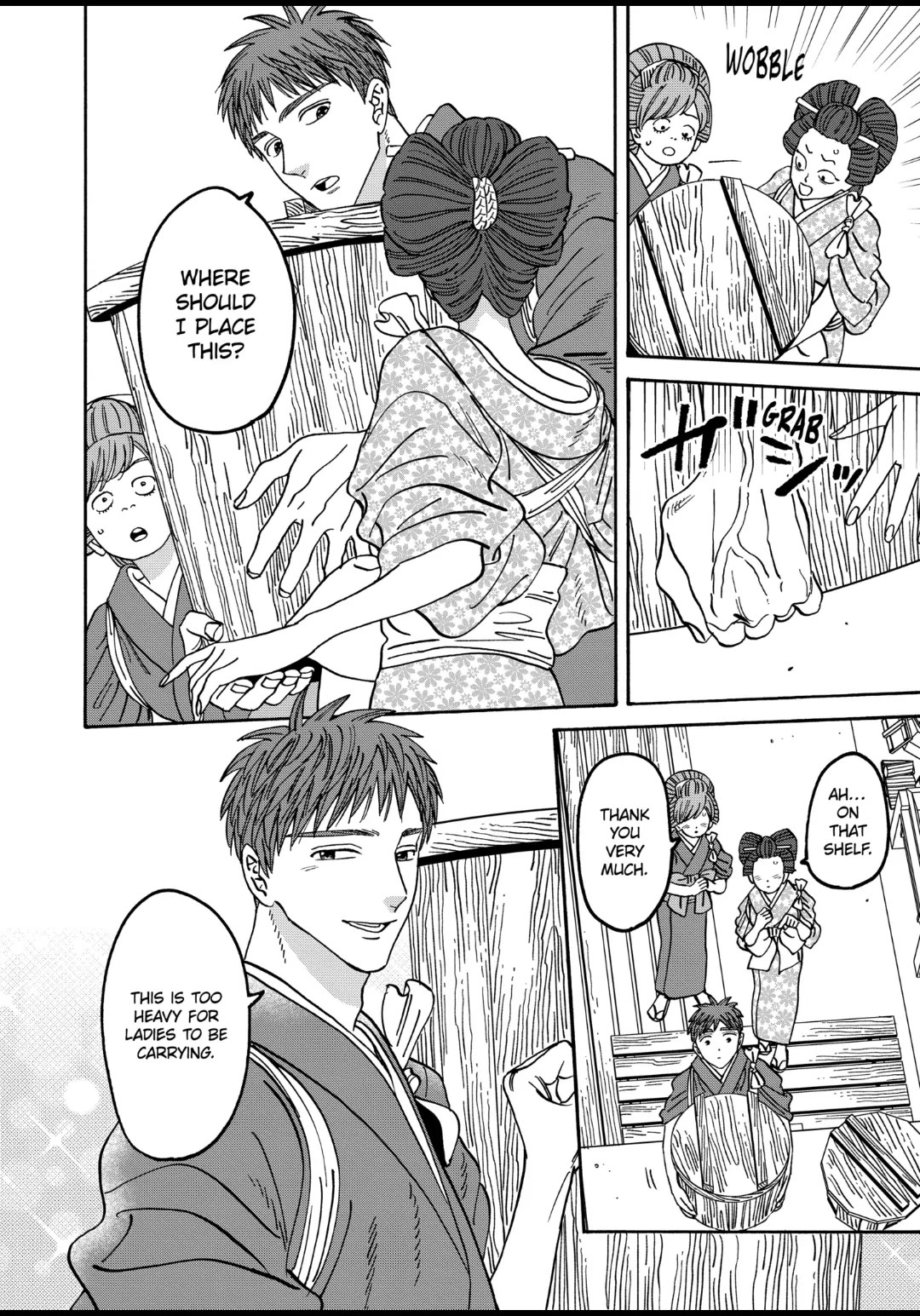 Hotaru no Yomeiri Chapter 43.5 page 10 - Chapter 43.5: Side Story: "OGAWA KOTARO"