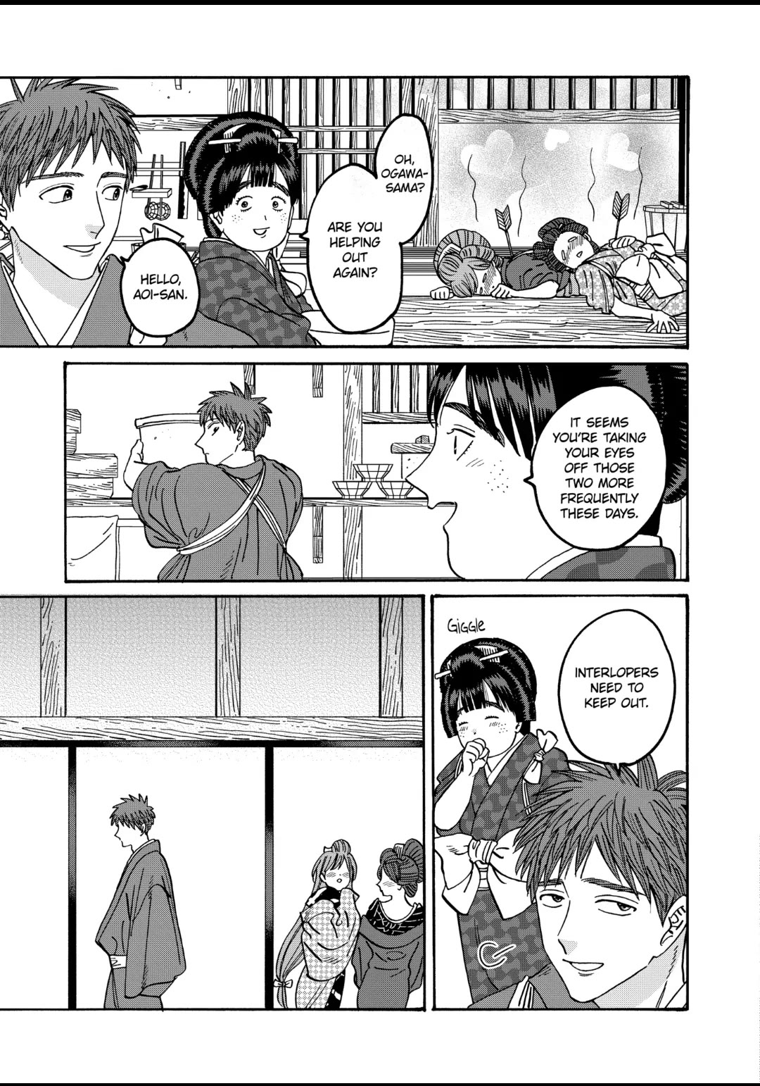 Hotaru no Yomeiri Chapter 43.5 page 11 - Chapter 43.5: Side Story: "OGAWA KOTARO"
