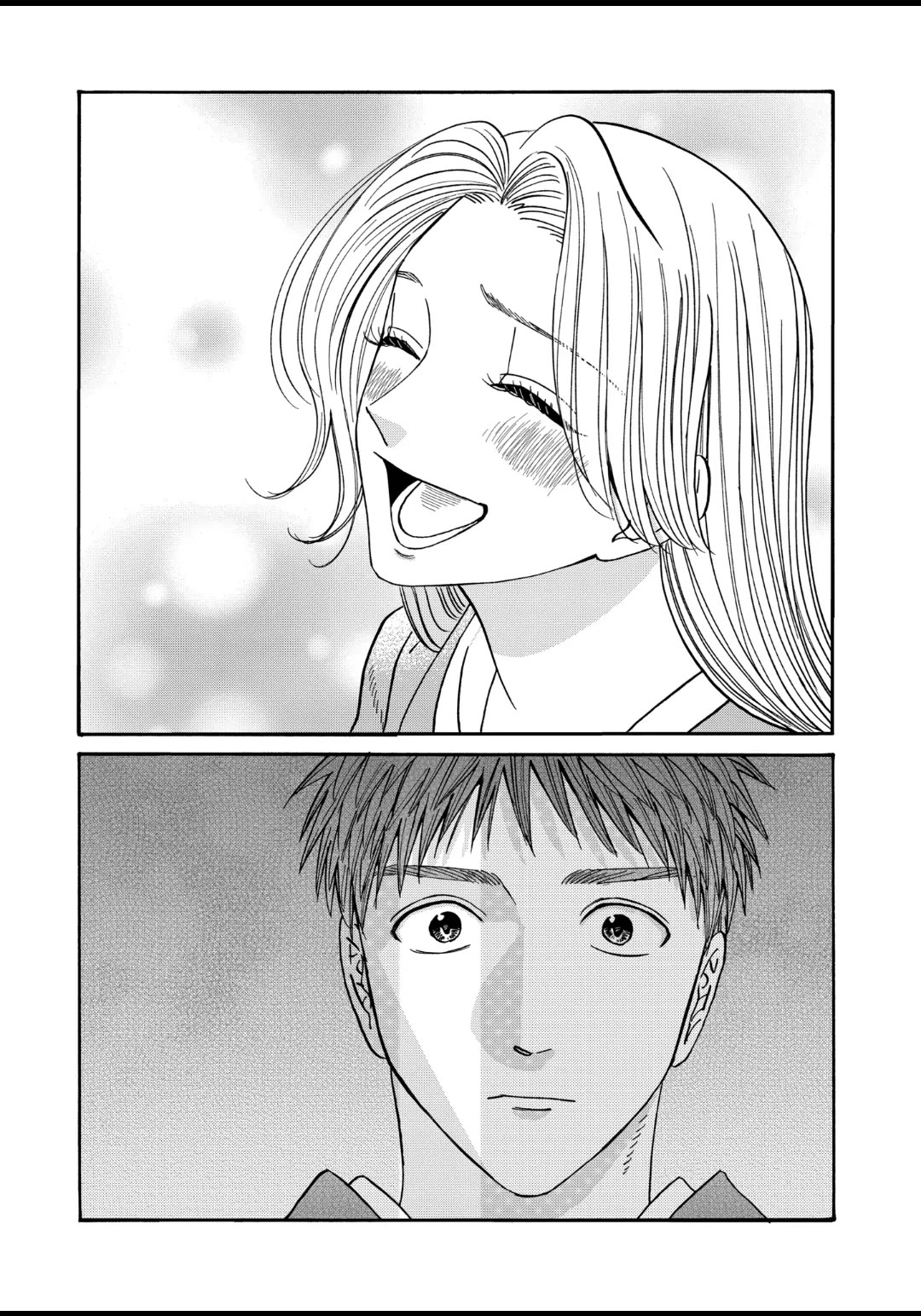 Hotaru no Yomeiri Chapter 43.5 page 15 - Chapter 43.5: Side Story: "OGAWA KOTARO"
