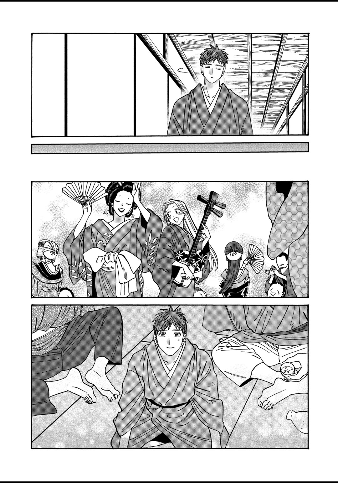 Hotaru no Yomeiri Chapter 43.5 page 16 - Chapter 43.5: Side Story: "OGAWA KOTARO"