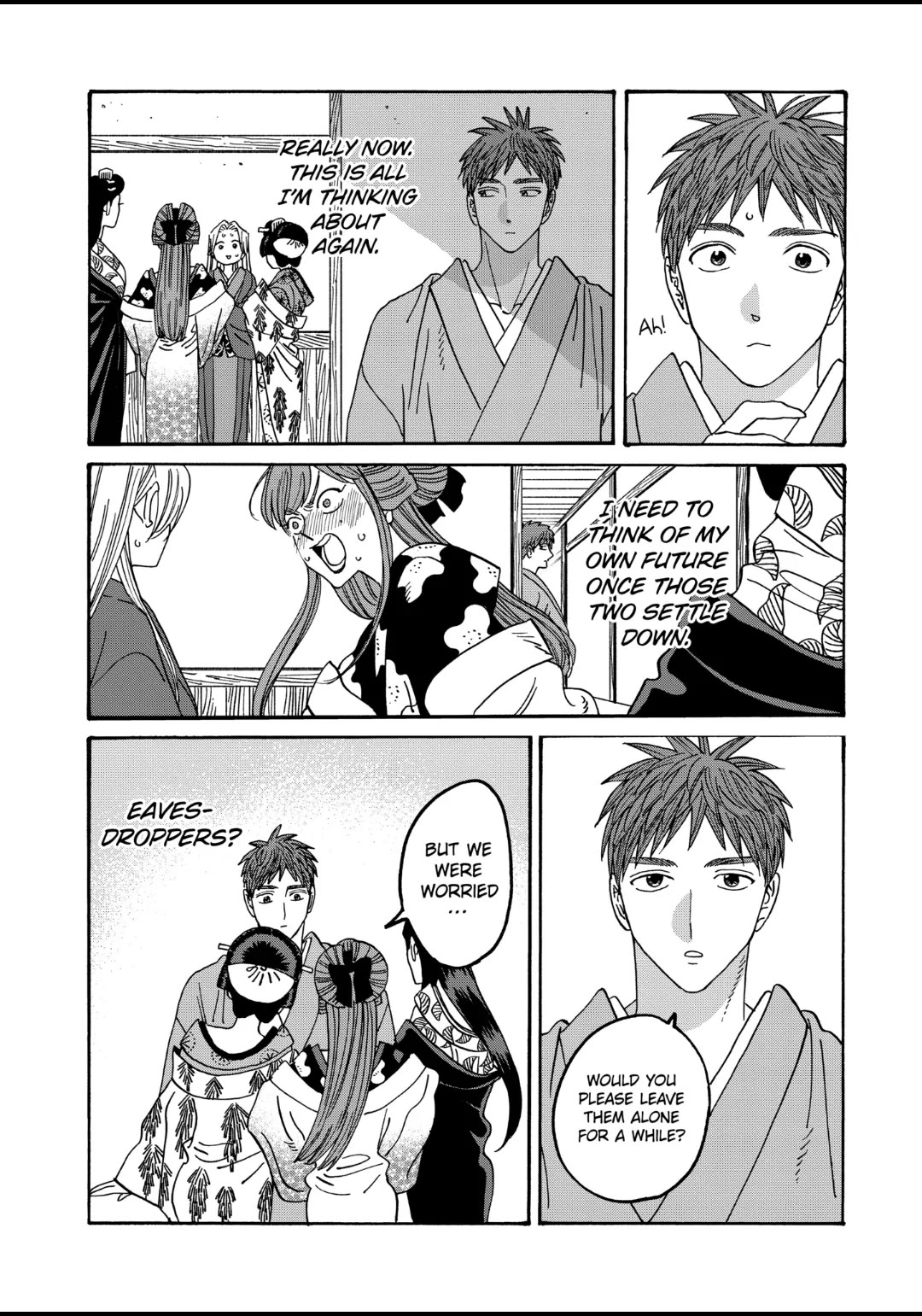 Hotaru no Yomeiri Chapter 43.5 page 18 - Chapter 43.5: Side Story: "OGAWA KOTARO"