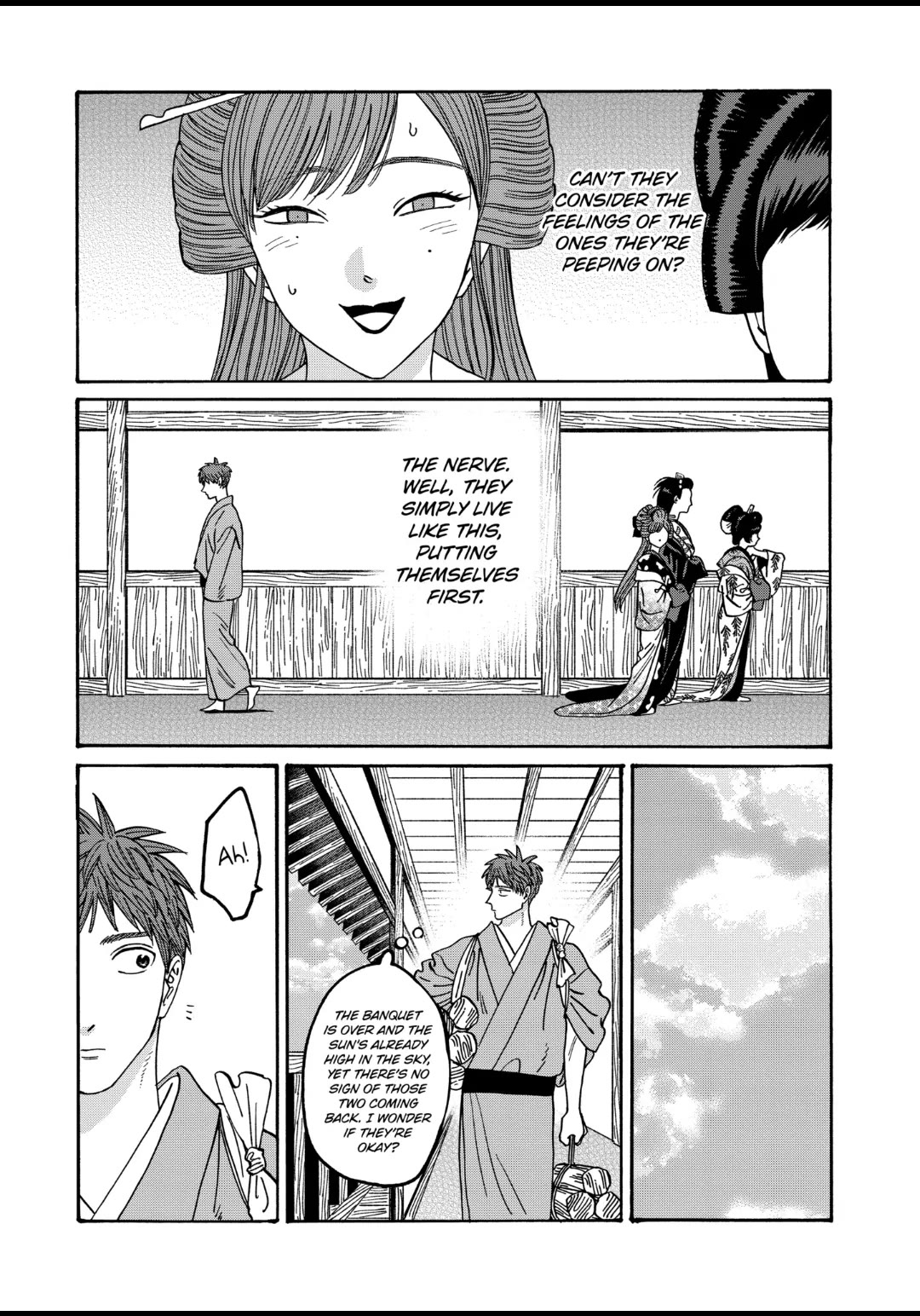 Hotaru no Yomeiri Chapter 43.5 page 19 - Chapter 43.5: Side Story: "OGAWA KOTARO"