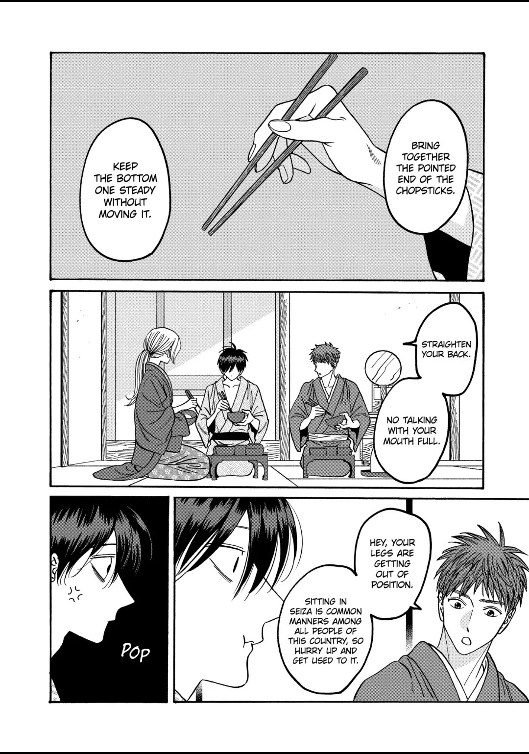 Hotaru no Yomeiri Chapter 43.5 page 2 - Chapter 43.5: Side Story: "OGAWA KOTARO"