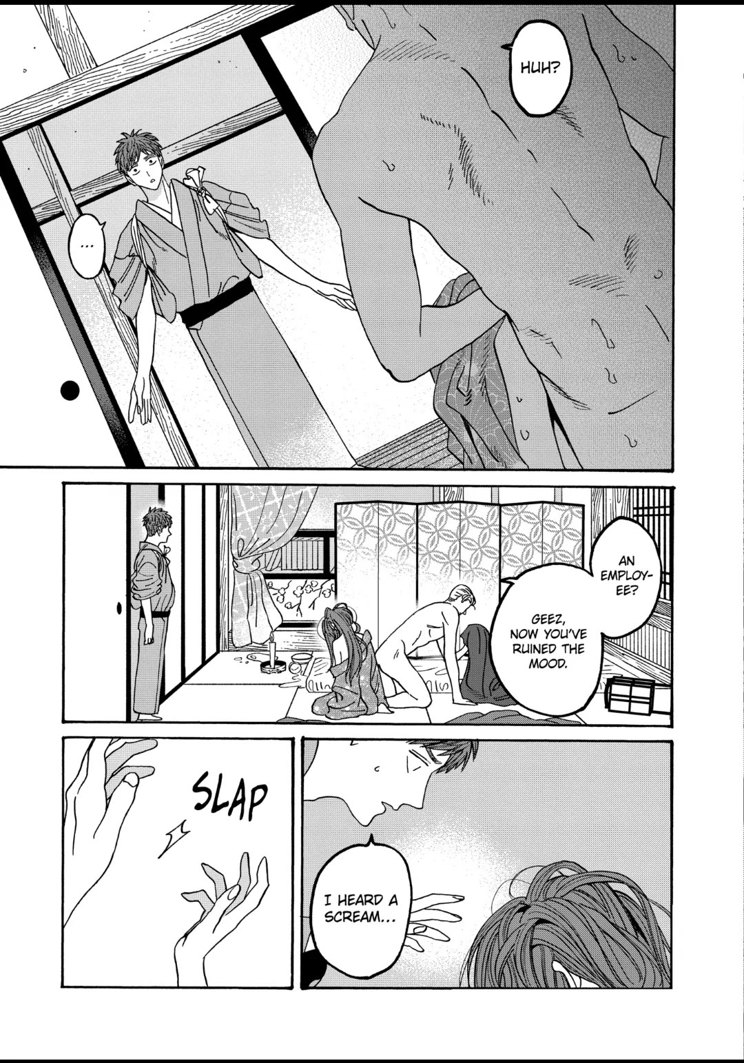 Hotaru no Yomeiri Chapter 43.5 page 23 - Chapter 43.5: Side Story: "OGAWA KOTARO"