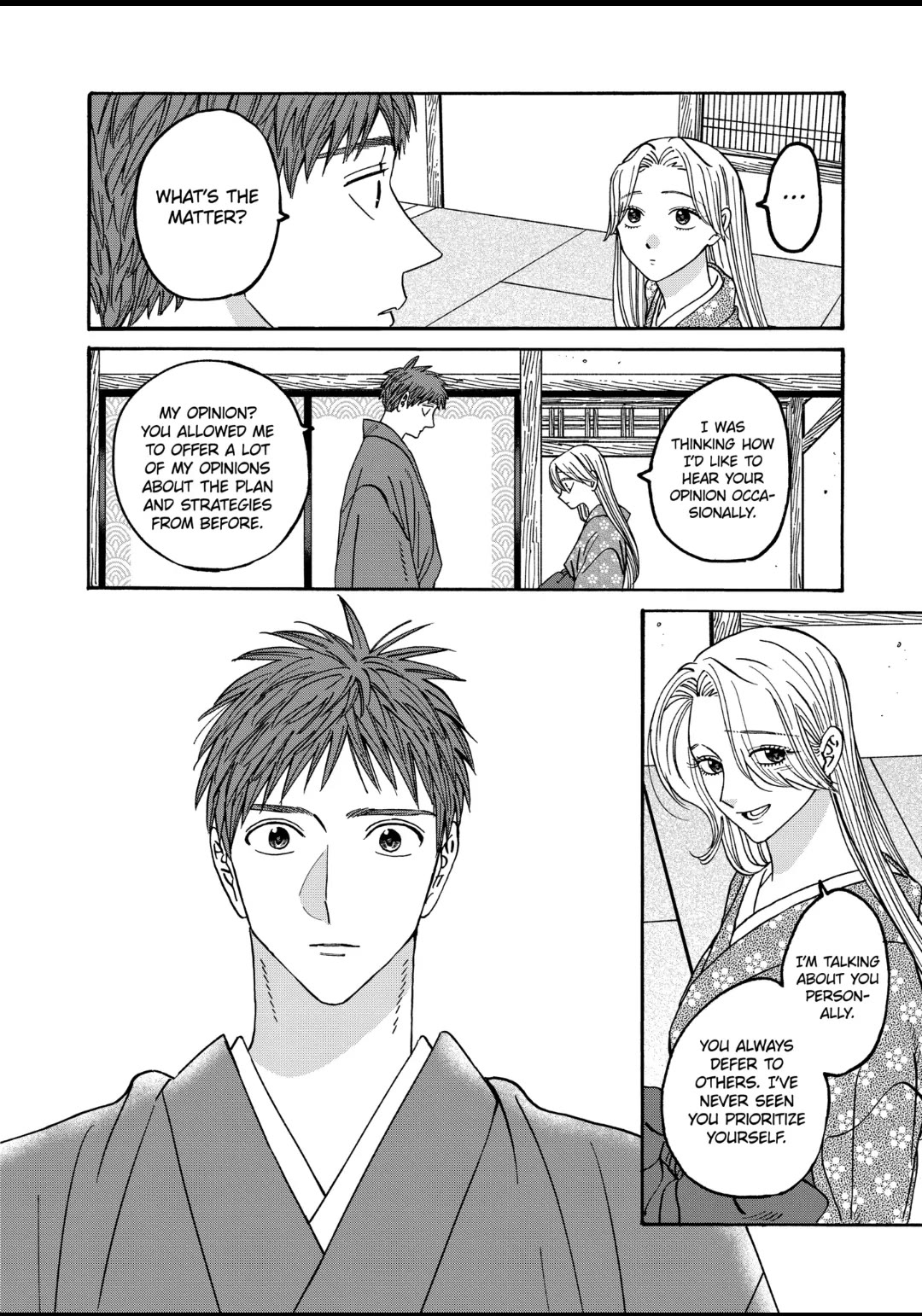 Hotaru no Yomeiri Chapter 43.5 page 8 - Chapter 43.5: Side Story: "OGAWA KOTARO"