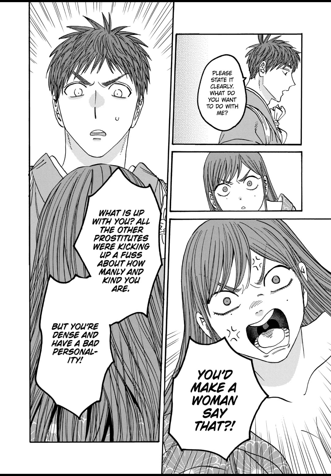 Hotaru no Yomeiri Chapter 43.6 page 10 - Chapter 43.6: Side Story: “OGAWA KOTARO 2”