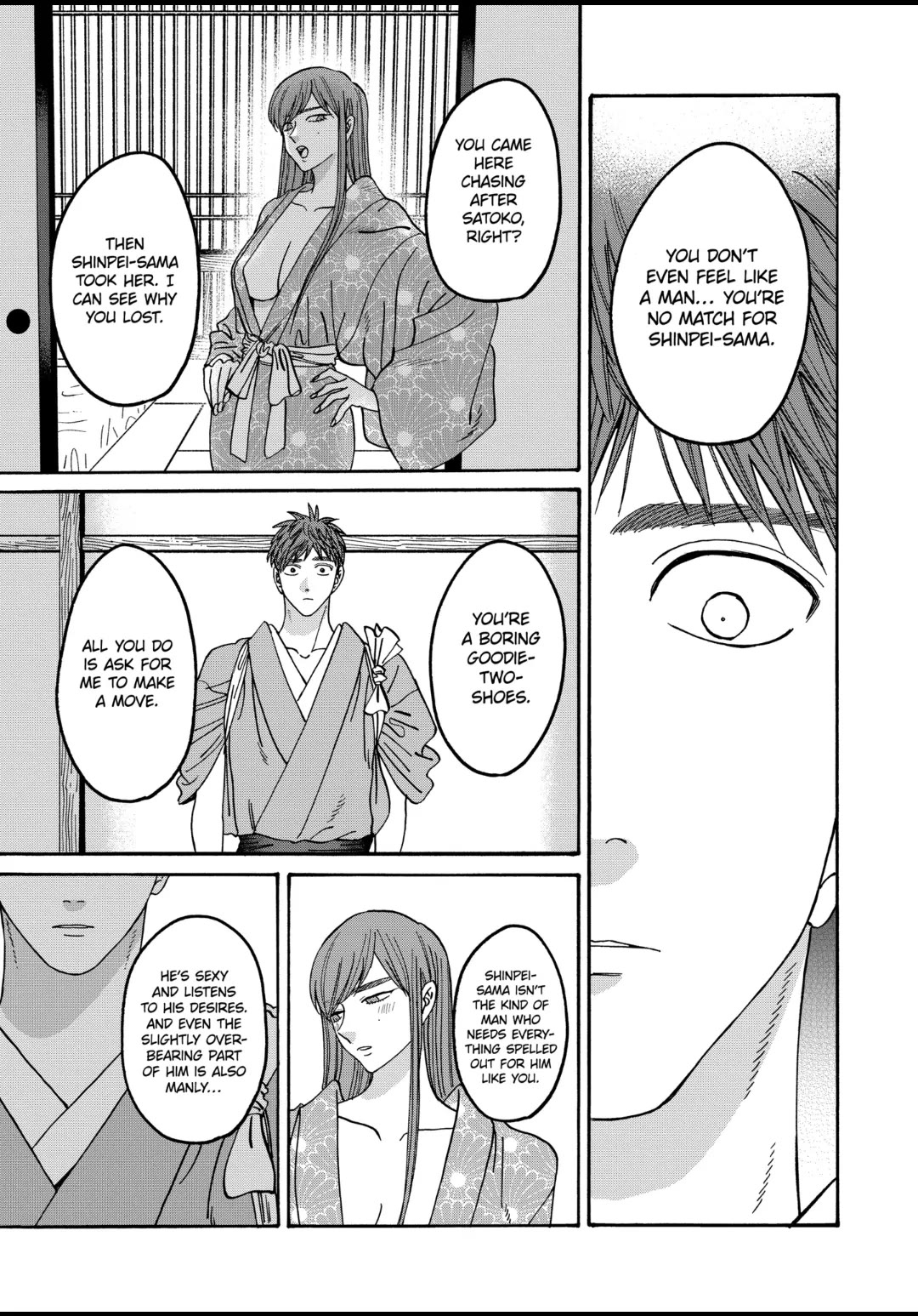 Hotaru no Yomeiri Chapter 43.6 page 11 - Chapter 43.6: Side Story: “OGAWA KOTARO 2”