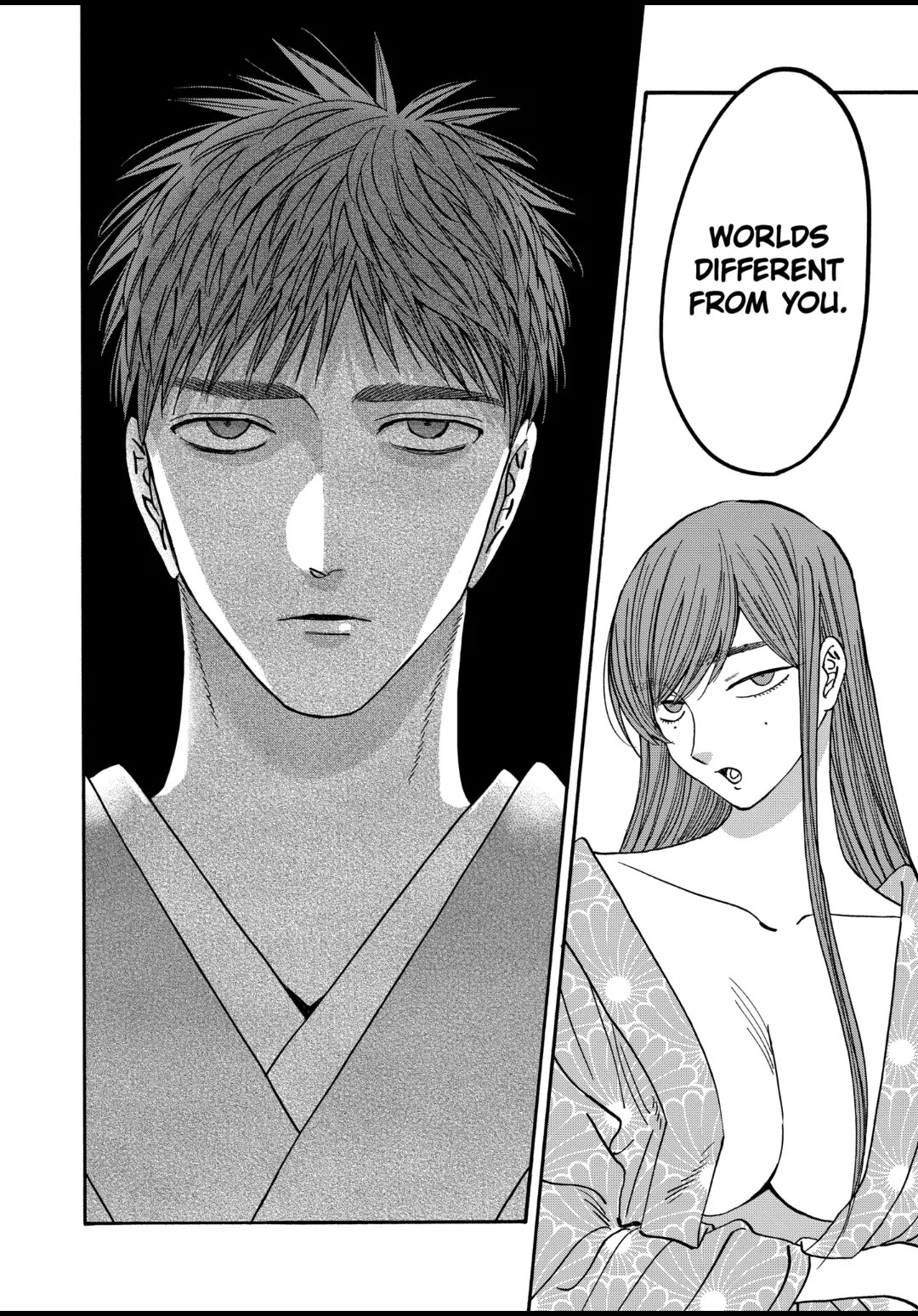 Hotaru no Yomeiri Chapter 43.6 page 12 - Chapter 43.6: Side Story: “OGAWA KOTARO 2”