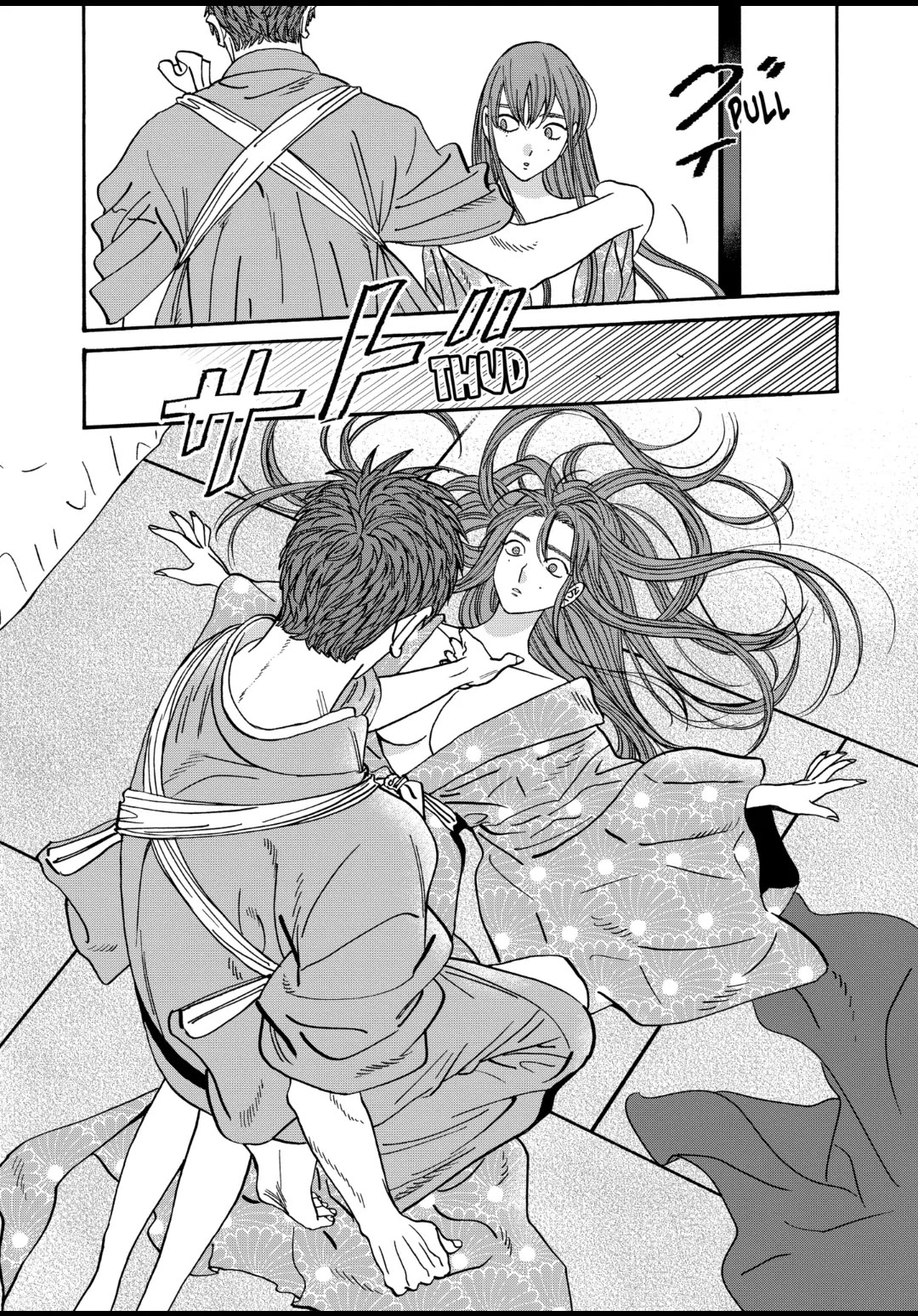 Hotaru no Yomeiri Chapter 43.6 page 13 - Chapter 43.6: Side Story: “OGAWA KOTARO 2”