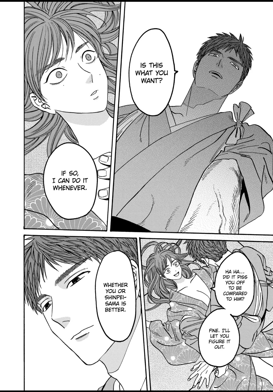 Hotaru no Yomeiri Chapter 43.6 page 14 - Chapter 43.6: Side Story: “OGAWA KOTARO 2”