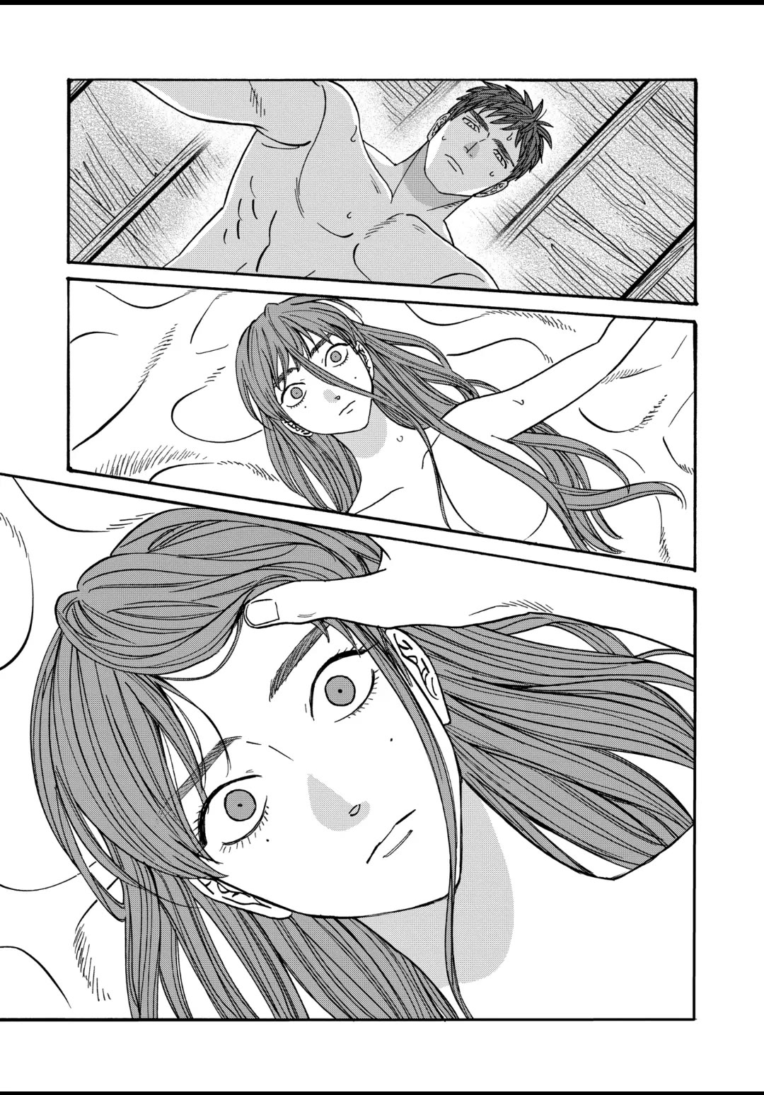 Hotaru no Yomeiri Chapter 43.6 page 19 - Chapter 43.6: Side Story: “OGAWA KOTARO 2”