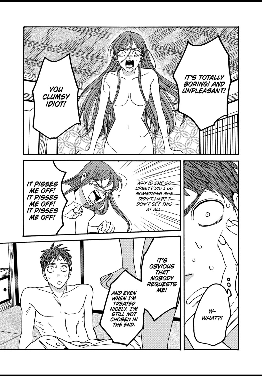 Hotaru no Yomeiri Chapter 43.6 page 21 - Chapter 43.6: Side Story: “OGAWA KOTARO 2”