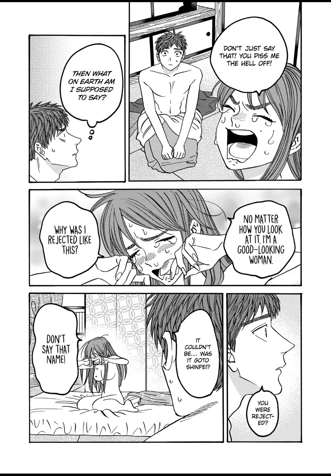 Hotaru no Yomeiri Chapter 43.6 page 23 - Chapter 43.6: Side Story: “OGAWA KOTARO 2”