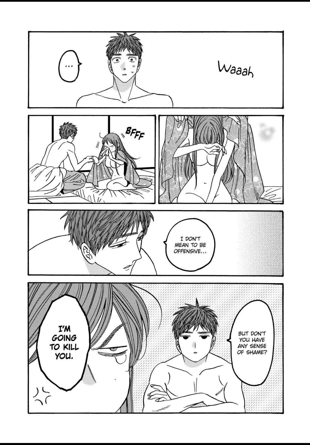 Hotaru no Yomeiri Chapter 43.6 page 25 - Chapter 43.6: Side Story: “OGAWA KOTARO 2”