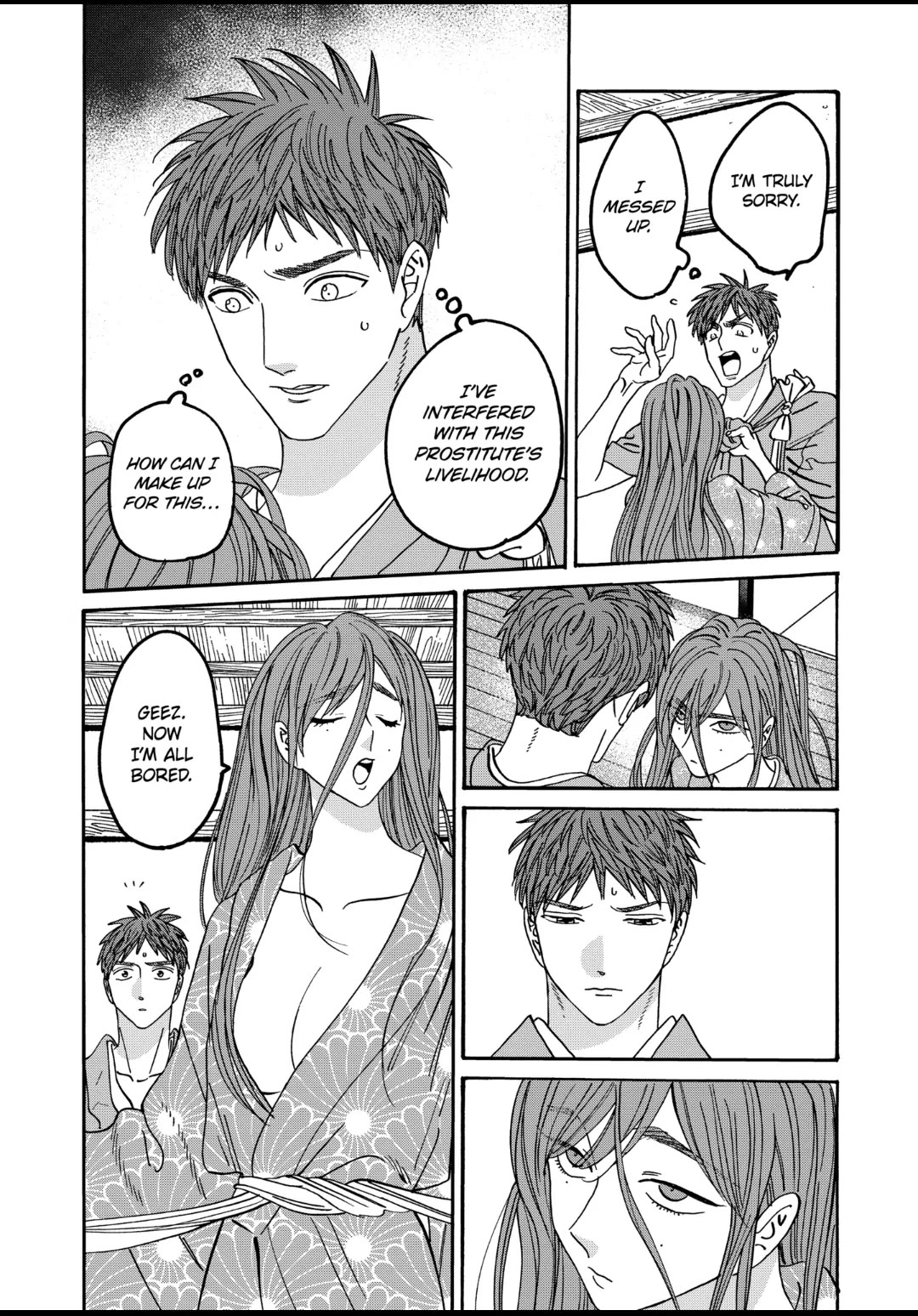 Hotaru no Yomeiri Chapter 43.6 page 4 - Chapter 43.6: Side Story: “OGAWA KOTARO 2”