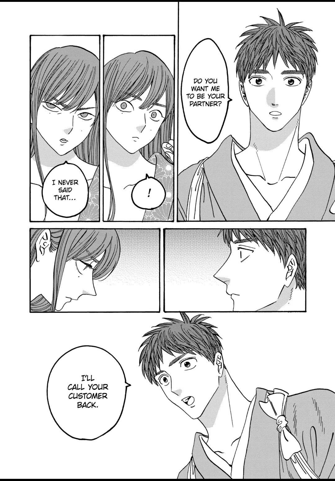Hotaru no Yomeiri Chapter 43.6 page 6 - Chapter 43.6: Side Story: “OGAWA KOTARO 2”