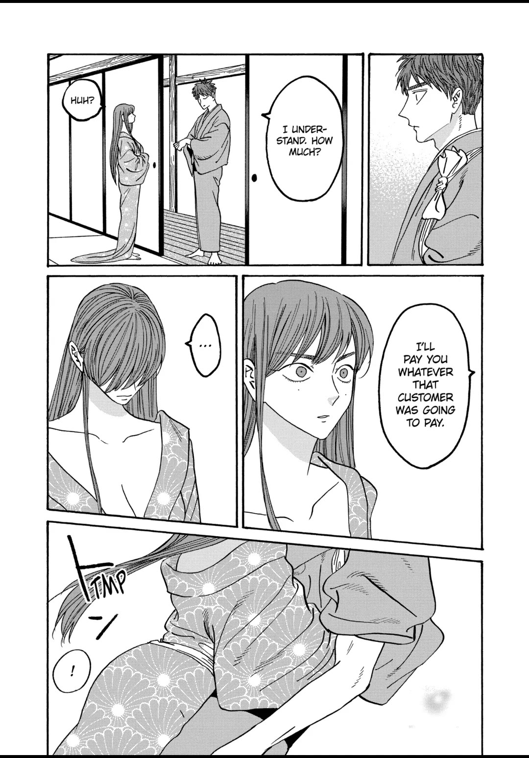 Hotaru no Yomeiri Chapter 43.6 page 8 - Chapter 43.6: Side Story: “OGAWA KOTARO 2”