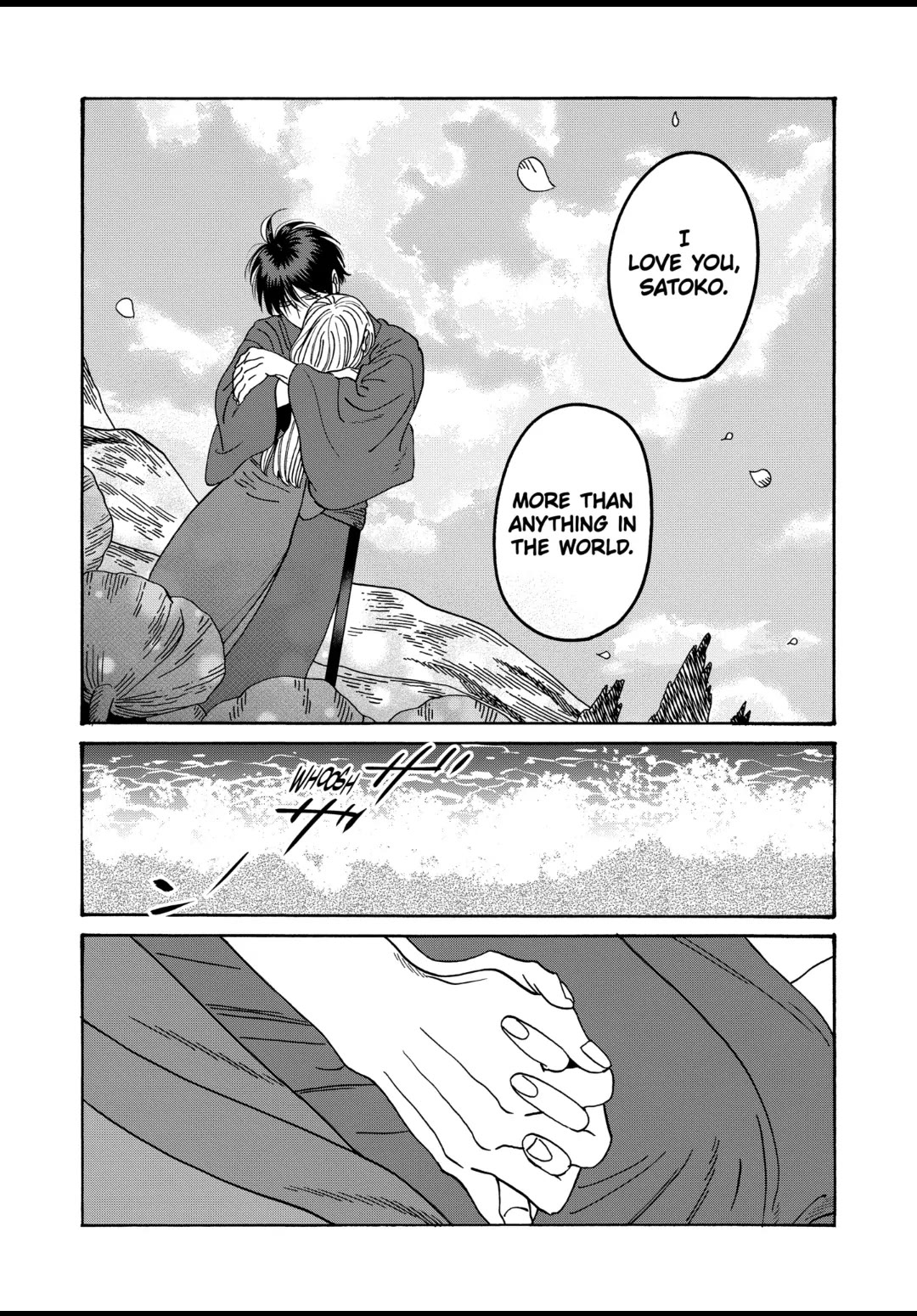 Hotaru no Yomeiri Chapter 43 page 11 - Chapter 43: WITH YOU FOREVER