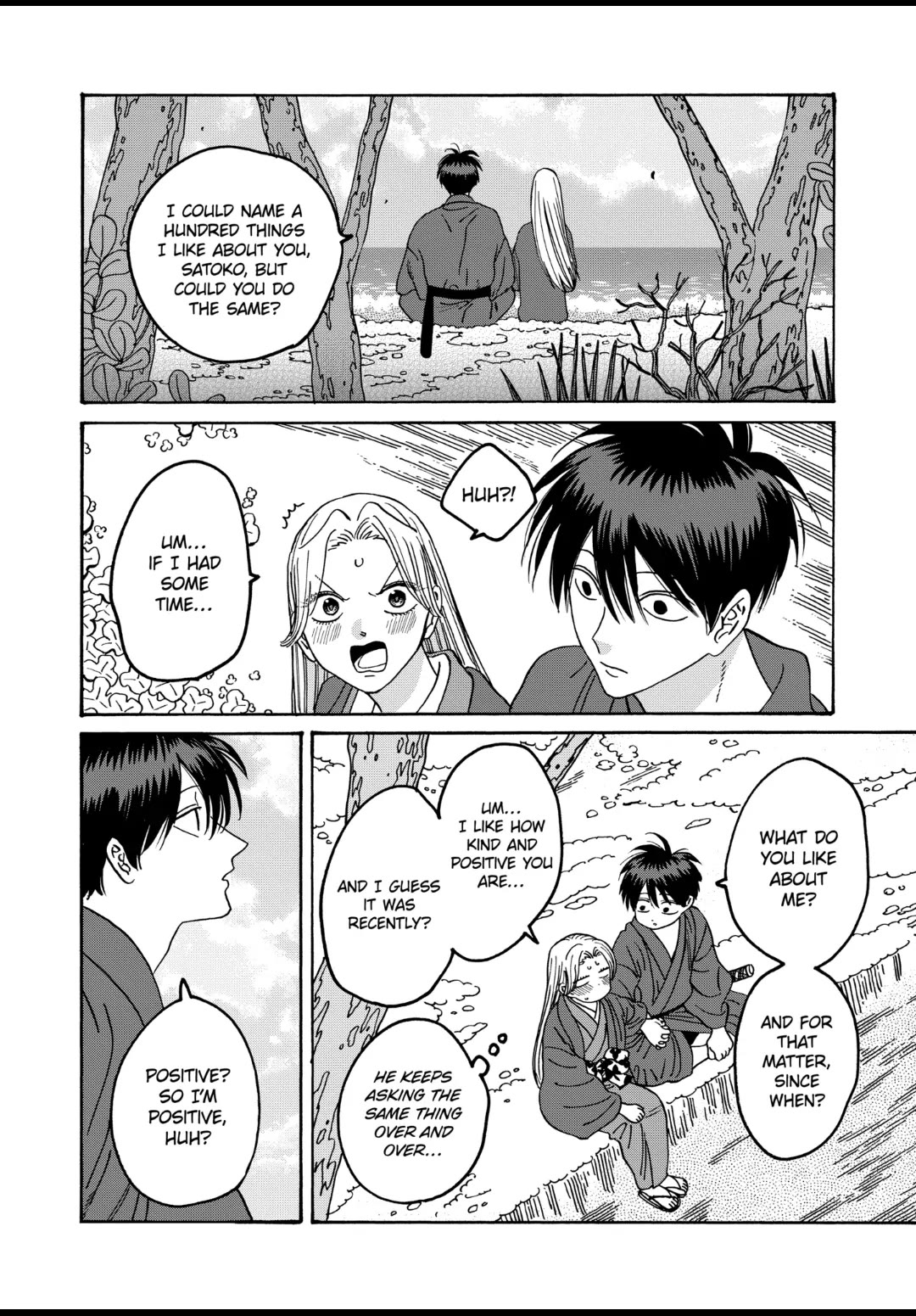 Hotaru no Yomeiri Chapter 43 page 12 - Chapter 43: WITH YOU FOREVER