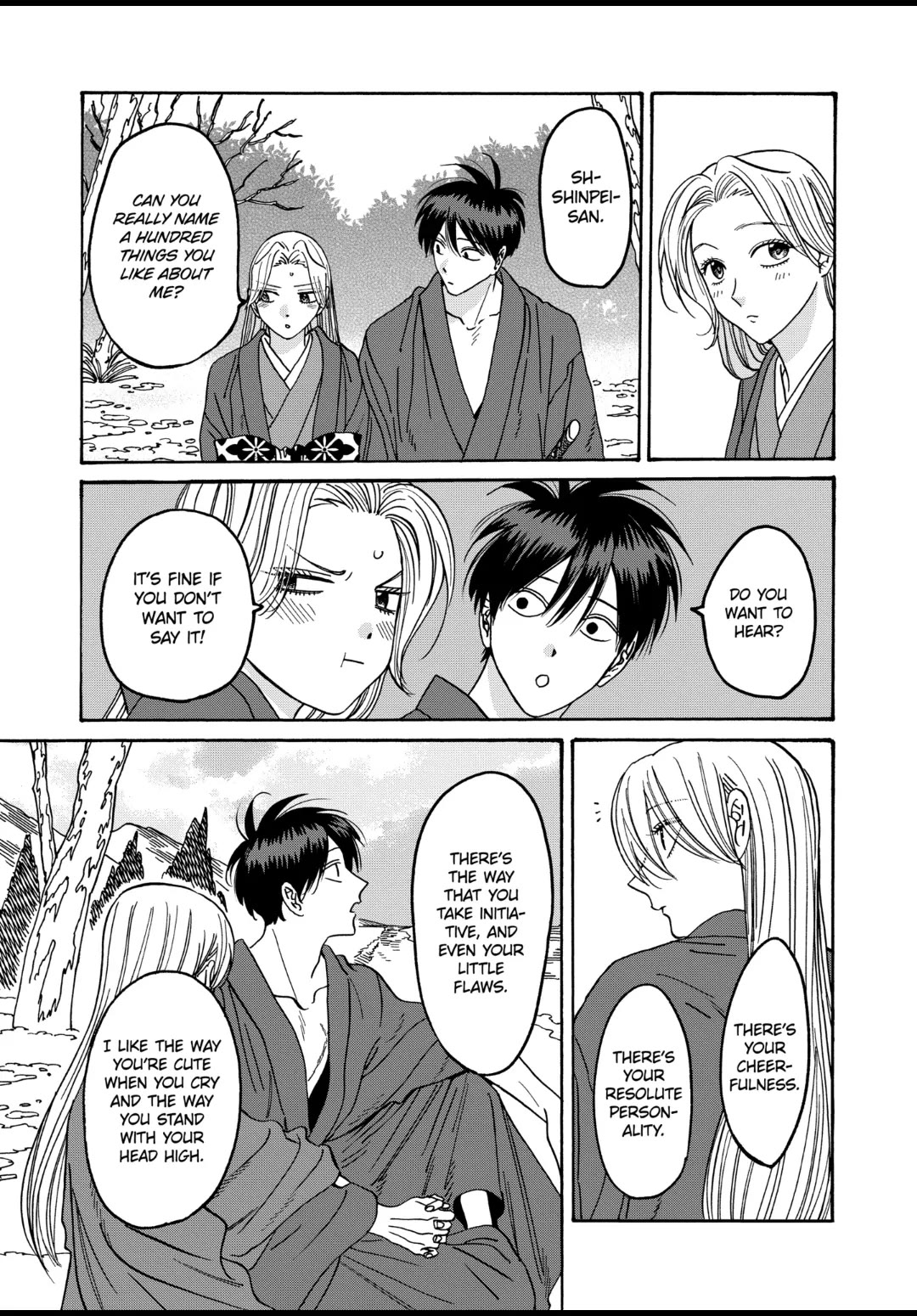 Hotaru no Yomeiri Chapter 43 page 13 - Chapter 43: WITH YOU FOREVER