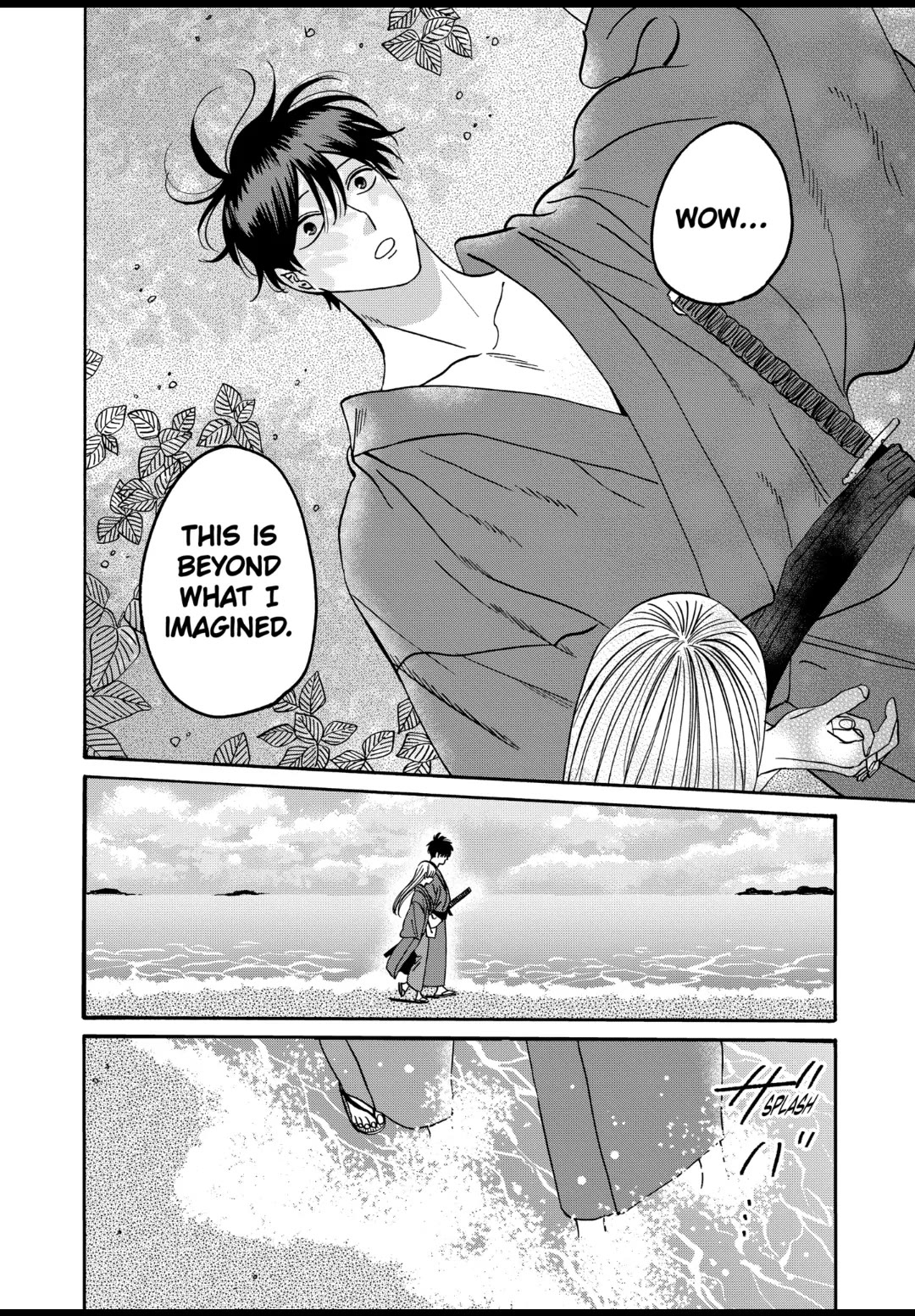 Hotaru no Yomeiri Chapter 43 page 16 - Chapter 43: WITH YOU FOREVER