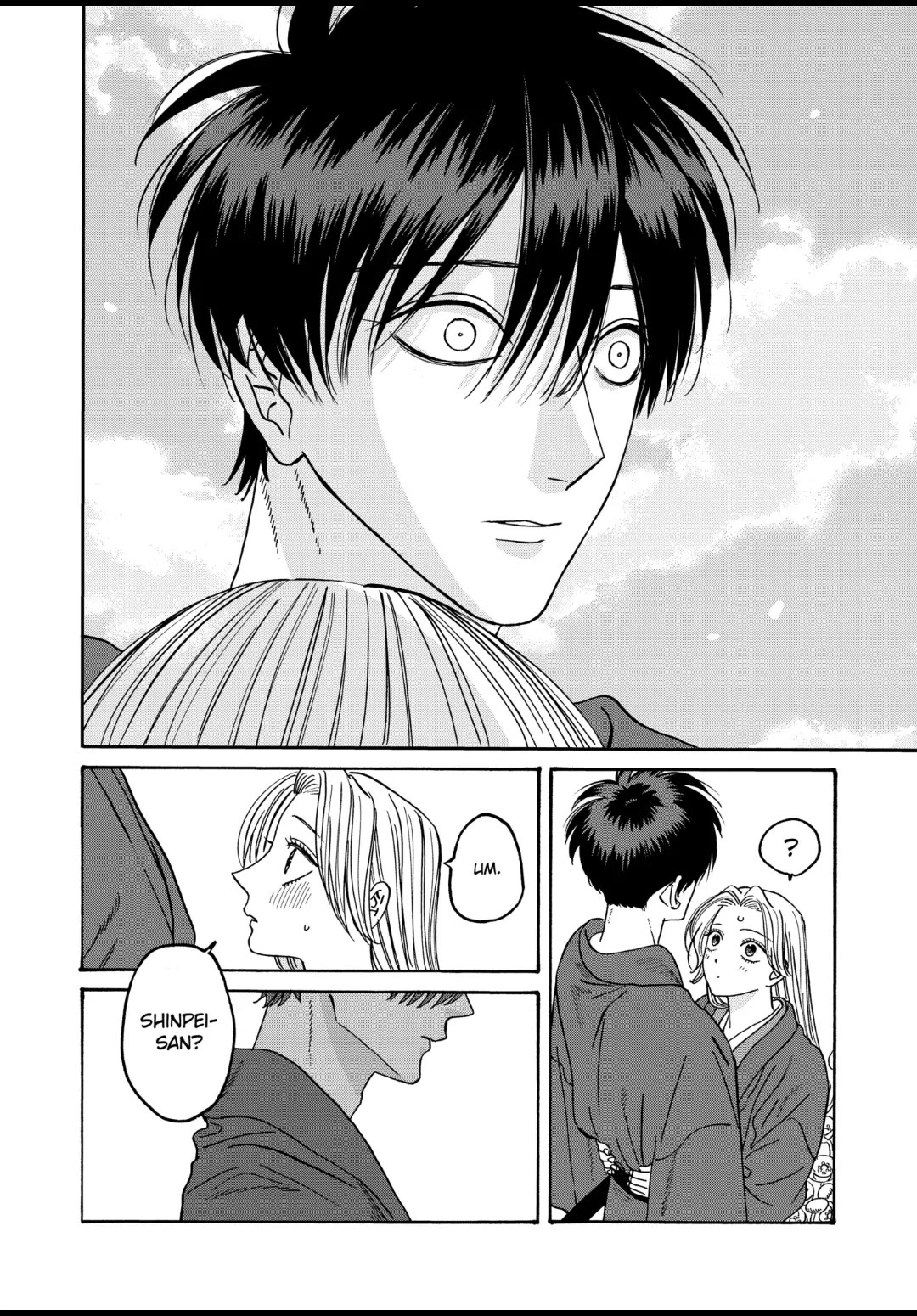 Hotaru no Yomeiri Chapter 43 page 2 - Chapter 43: WITH YOU FOREVER