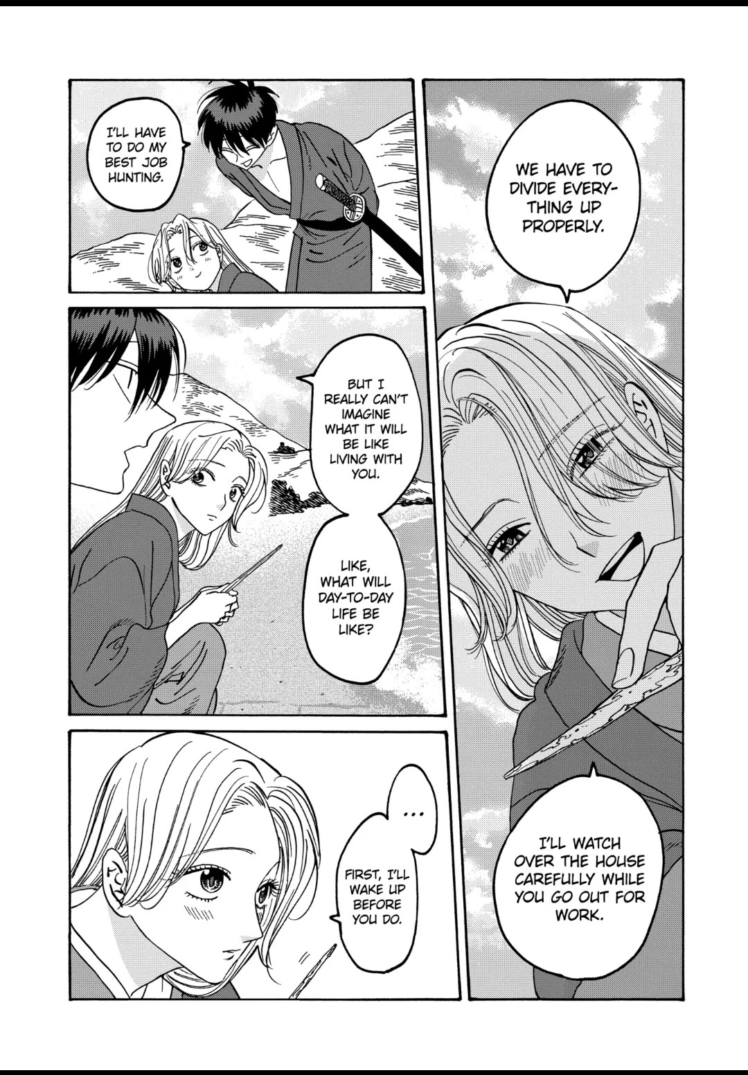 Hotaru no Yomeiri Chapter 43 page 23 - Chapter 43: WITH YOU FOREVER
