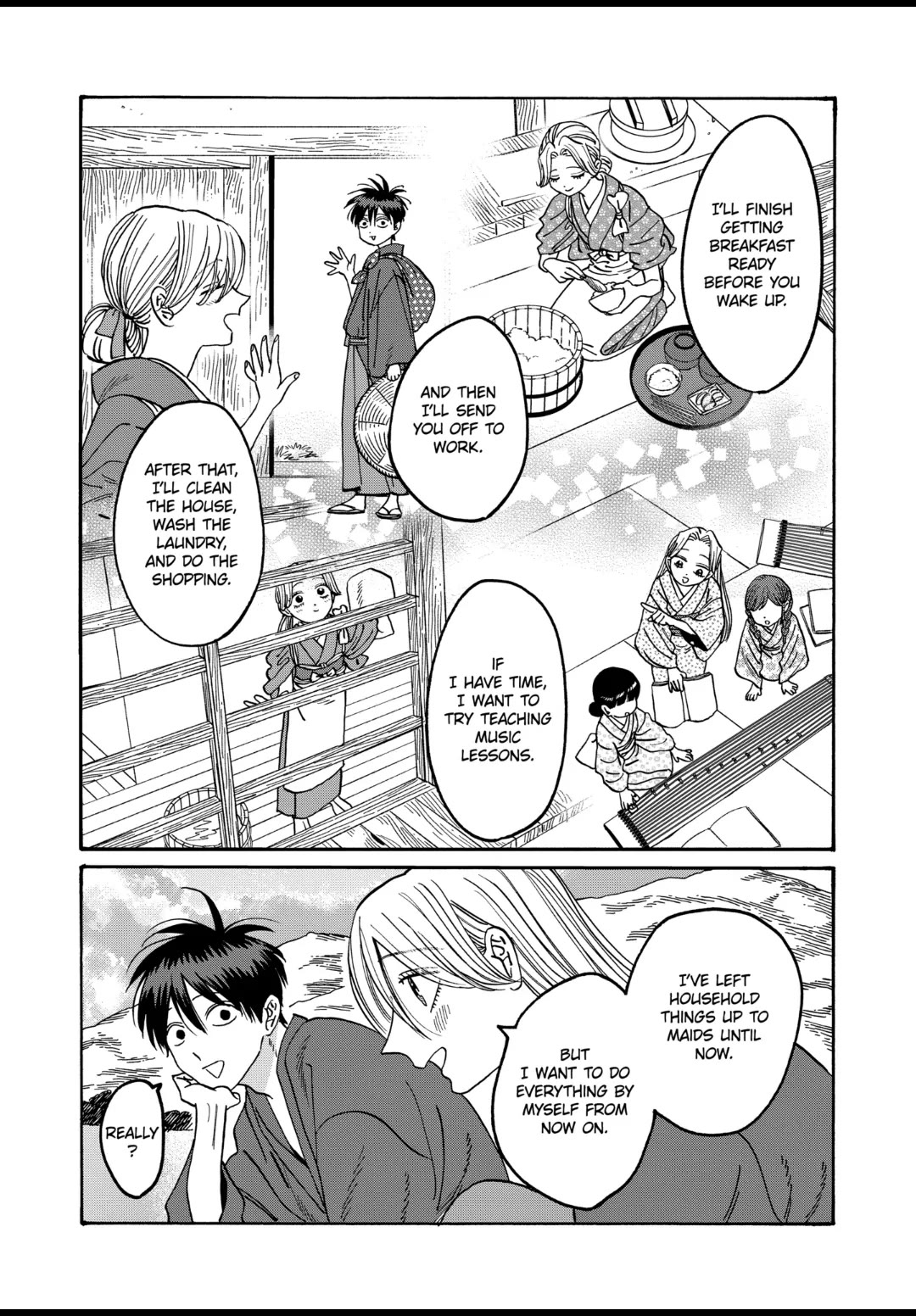 Hotaru no Yomeiri Chapter 43 page 24 - Chapter 43: WITH YOU FOREVER