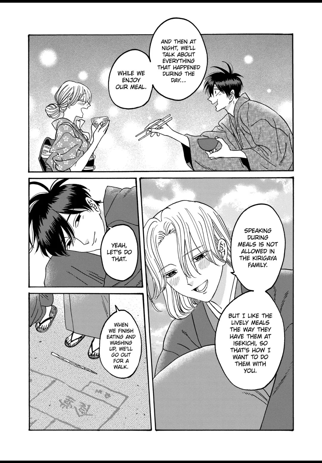 Hotaru no Yomeiri Chapter 43 page 26 - Chapter 43: WITH YOU FOREVER