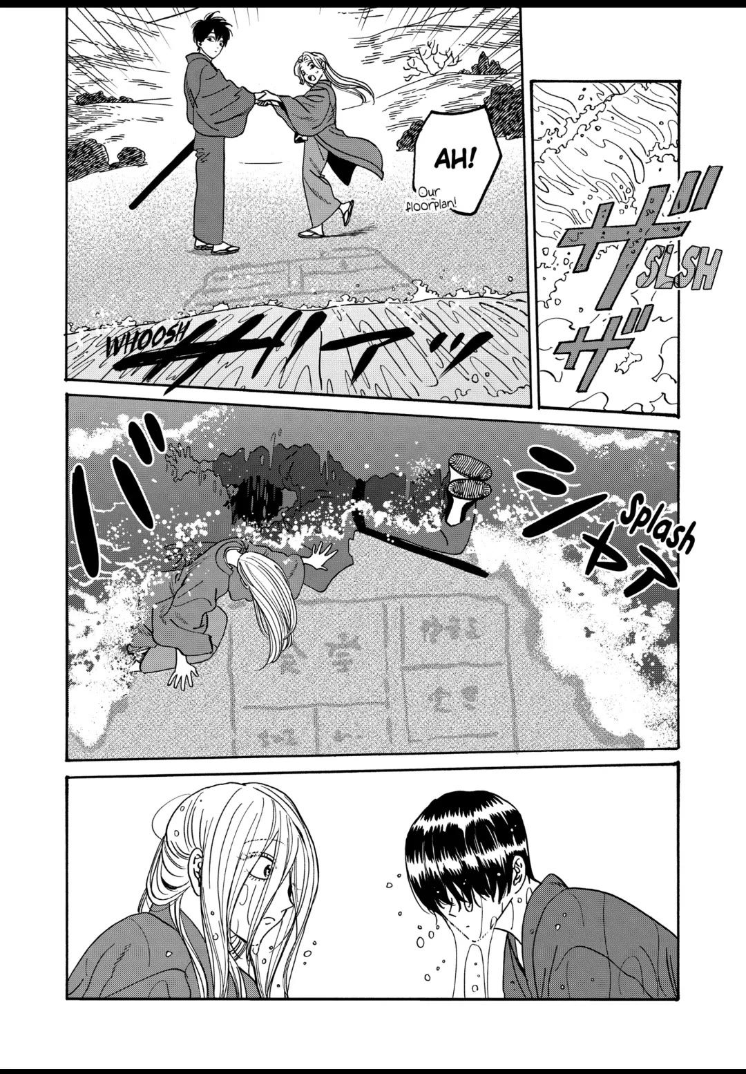 Hotaru no Yomeiri Chapter 43 page 29 - Chapter 43: WITH YOU FOREVER