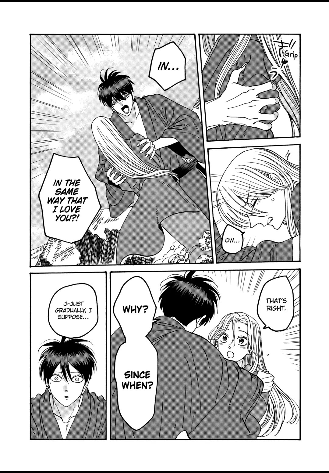 Hotaru no Yomeiri Chapter 43 page 3 - Chapter 43: WITH YOU FOREVER