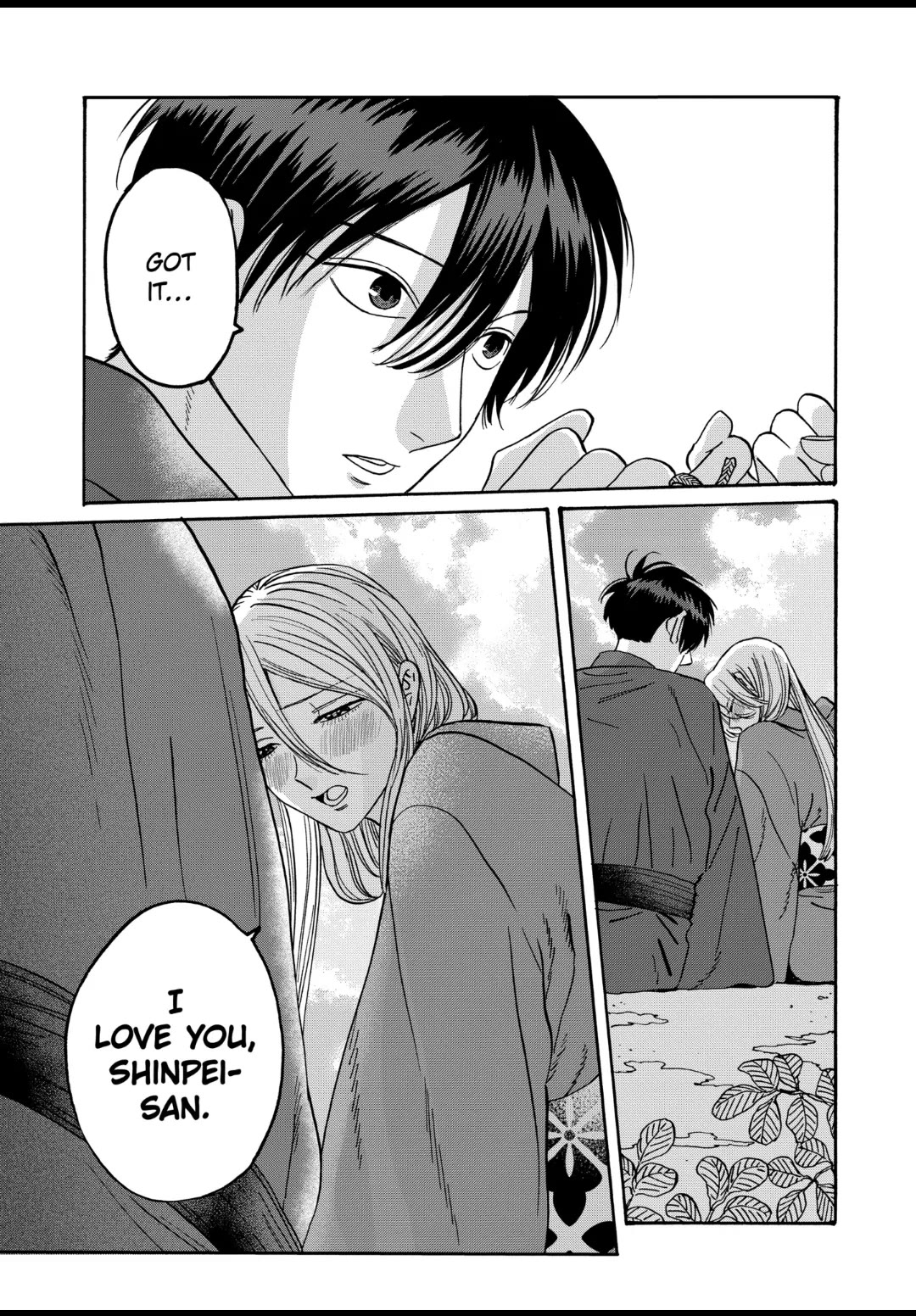 Hotaru no Yomeiri Chapter 43 page 33 - Chapter 43: WITH YOU FOREVER