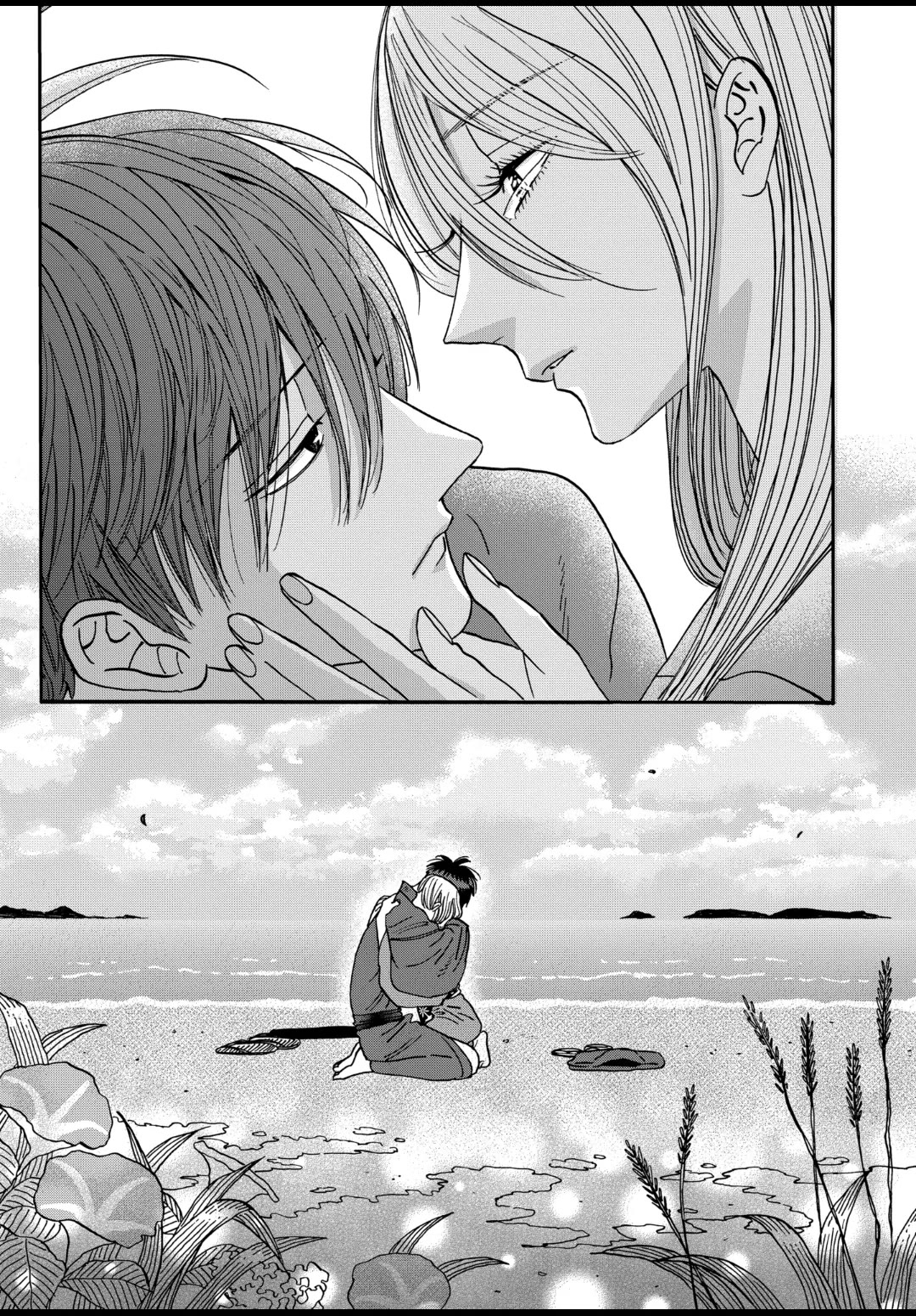 Hotaru no Yomeiri Chapter 43 page 35 - Chapter 43: WITH YOU FOREVER