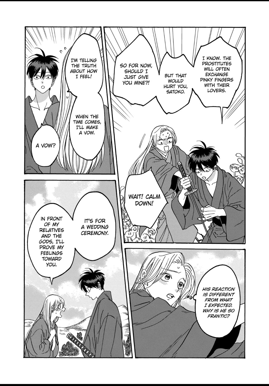 Hotaru no Yomeiri Chapter 43 page 5 - Chapter 43: WITH YOU FOREVER