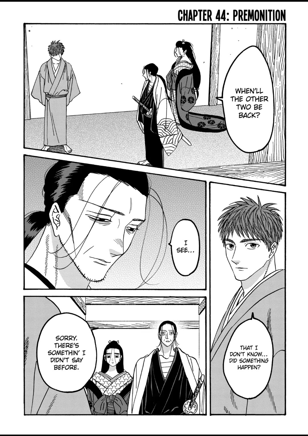 Hotaru no Yomeiri Chapter 44 page 1 - Chapter 44: PREMONITION