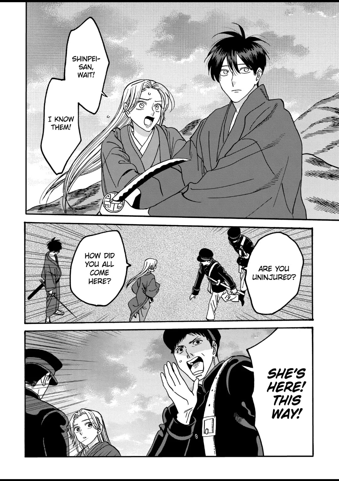 Hotaru no Yomeiri Chapter 44 page 10 - Chapter 44: PREMONITION