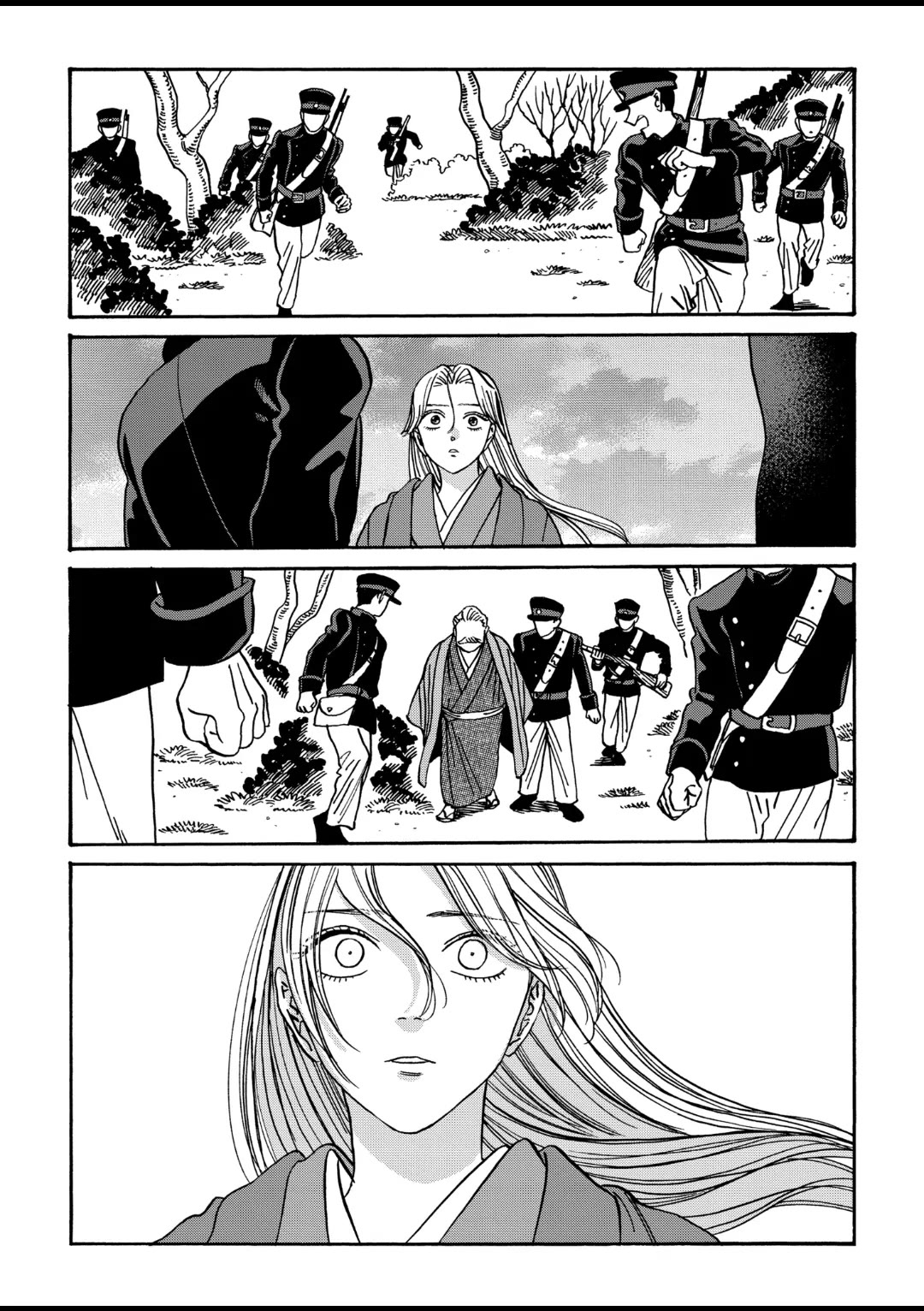 Hotaru no Yomeiri Chapter 44 page 11 - Chapter 44: PREMONITION