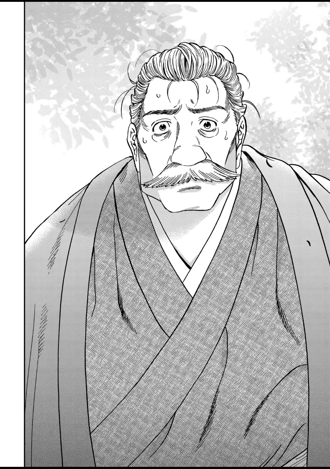 Hotaru no Yomeiri Chapter 44 page 12 - Chapter 44: PREMONITION