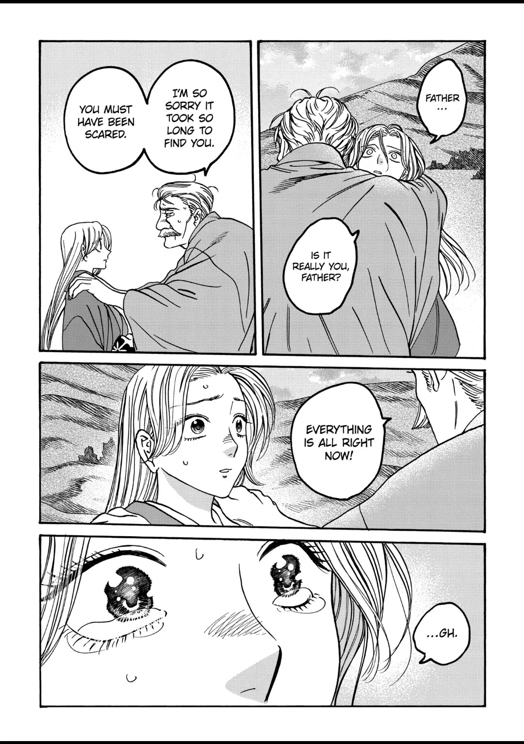 Hotaru no Yomeiri Chapter 44 page 15 - Chapter 44: PREMONITION
