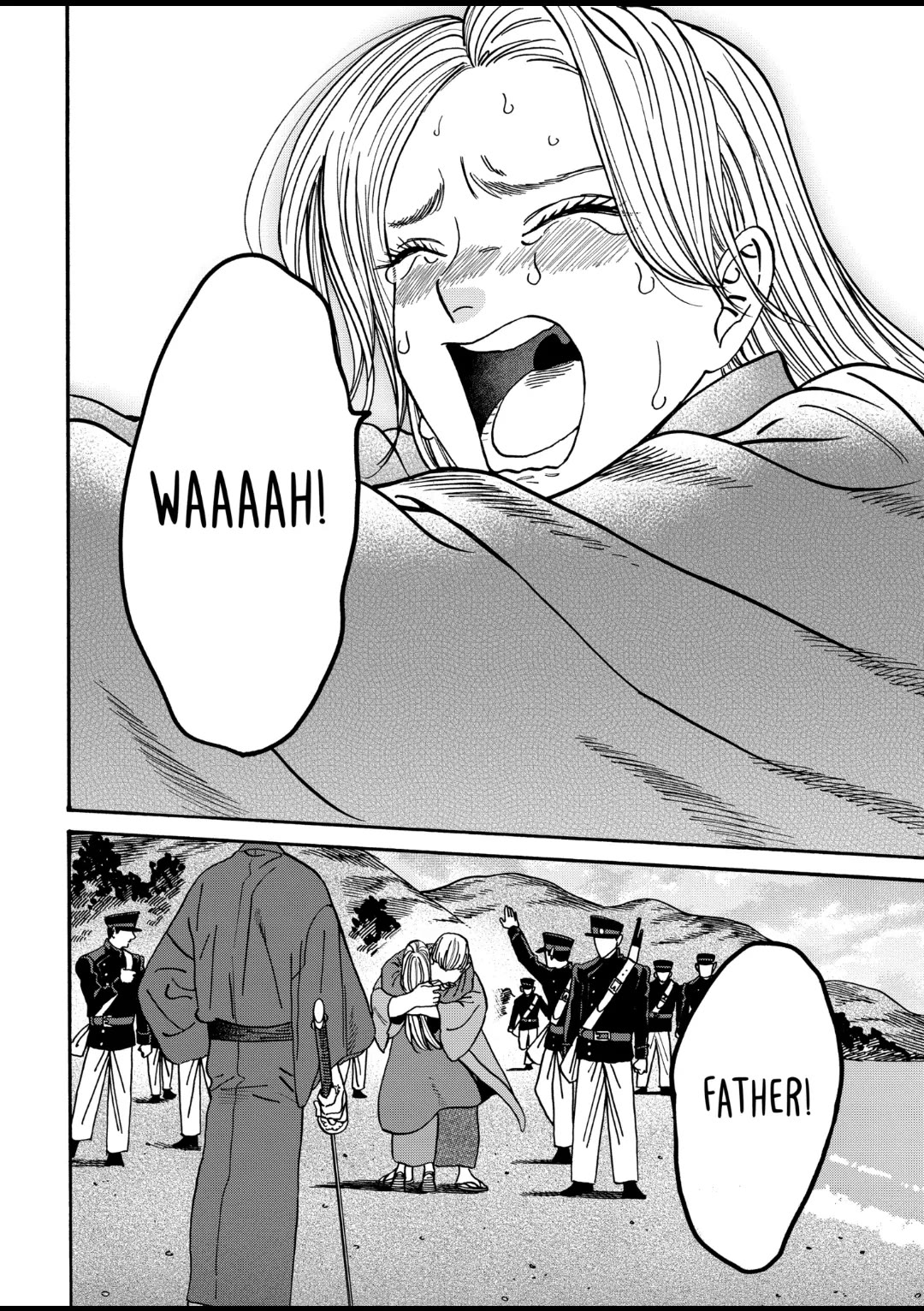 Hotaru no Yomeiri Chapter 44 page 16 - Chapter 44: PREMONITION