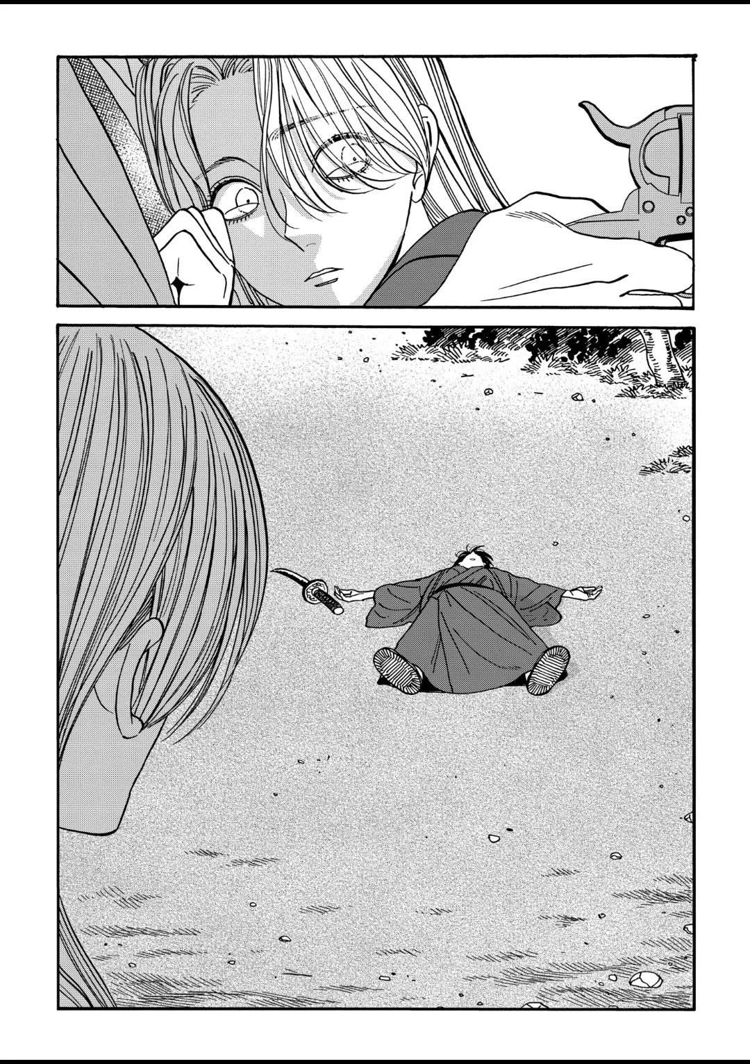 Hotaru no Yomeiri Chapter 44 page 20 - Chapter 44: PREMONITION