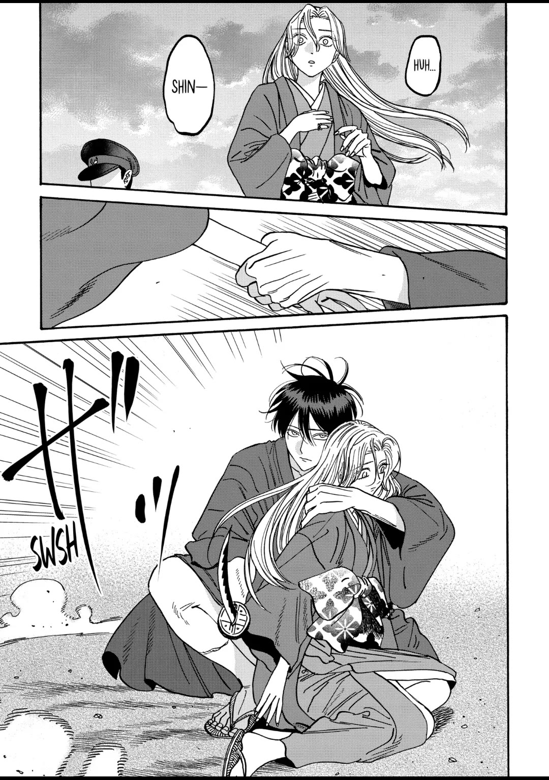 Hotaru no Yomeiri Chapter 44 page 21 - Chapter 44: PREMONITION