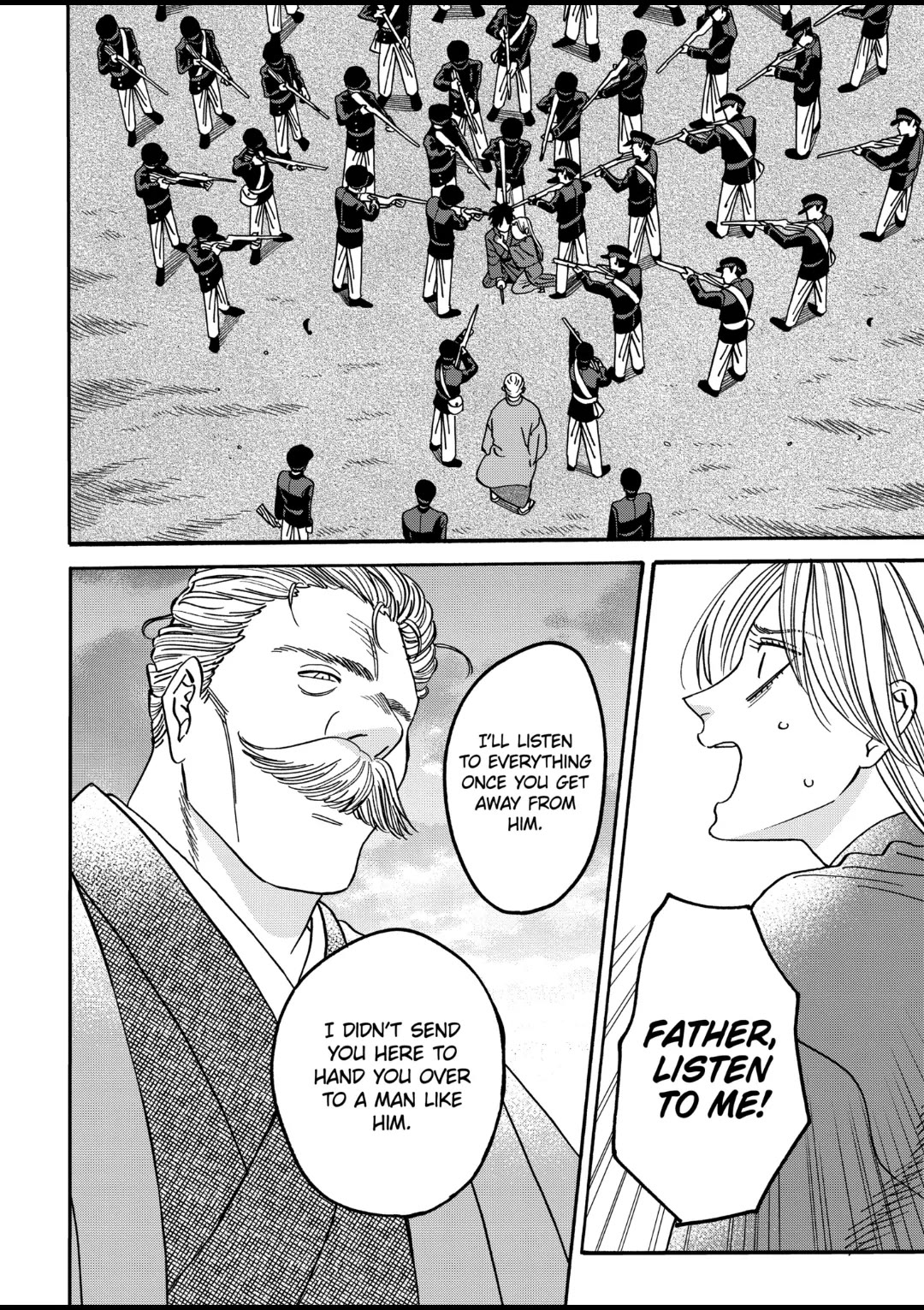Hotaru no Yomeiri Chapter 44 page 24 - Chapter 44: PREMONITION
