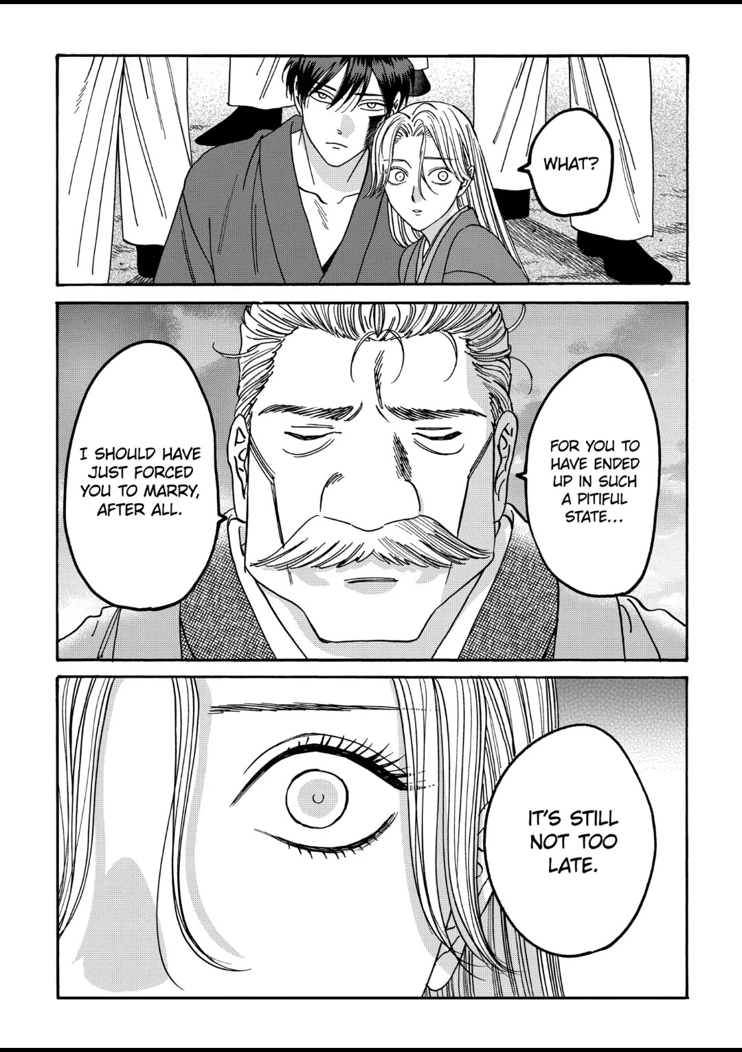 Hotaru no Yomeiri Chapter 44 page 25 - Chapter 44: PREMONITION
