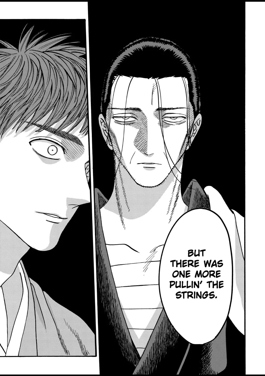 Hotaru no Yomeiri Chapter 44 page 3 - Chapter 44: PREMONITION