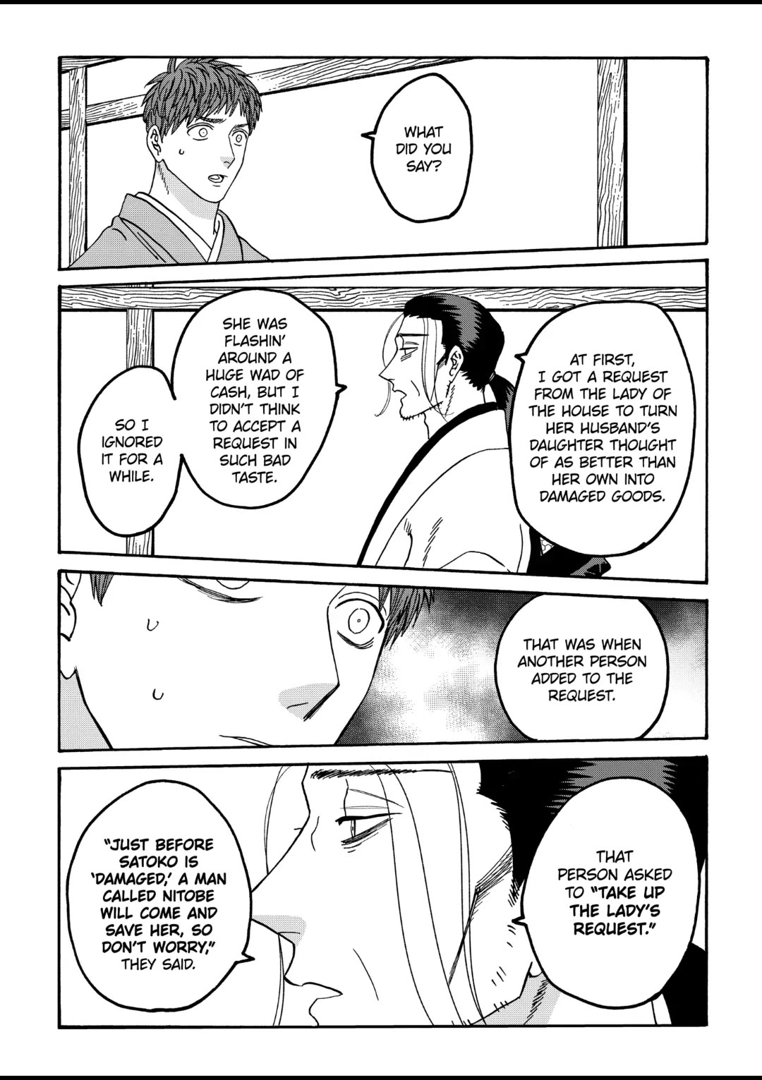 Hotaru no Yomeiri Chapter 44 page 4 - Chapter 44: PREMONITION
