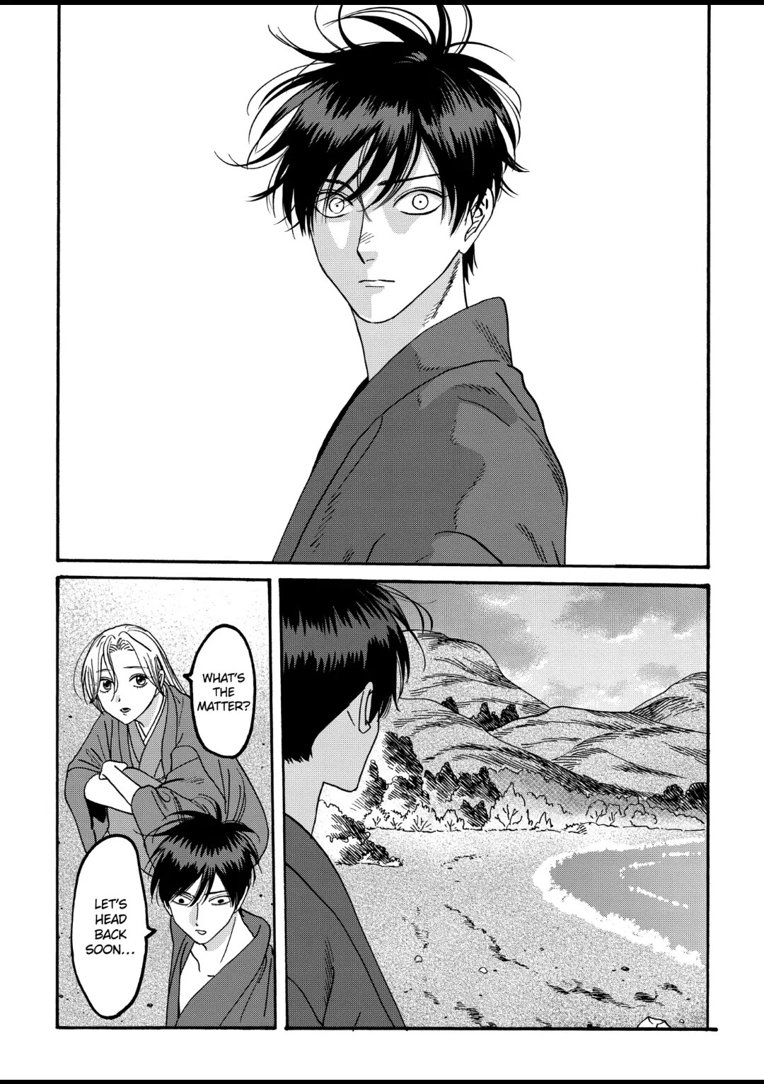 Hotaru no Yomeiri Chapter 44 page 6 - Chapter 44: PREMONITION